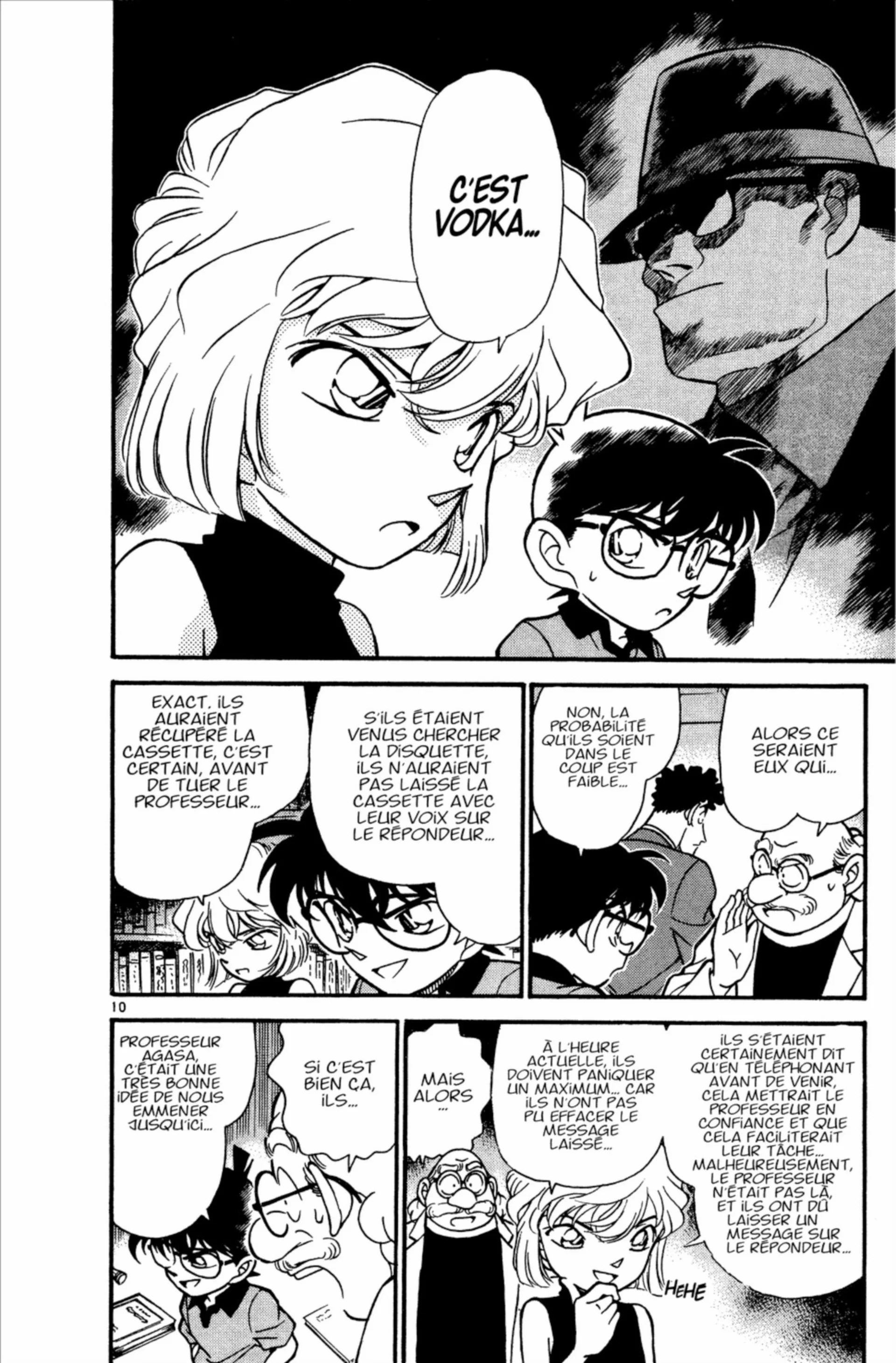 Chapter Image 408
