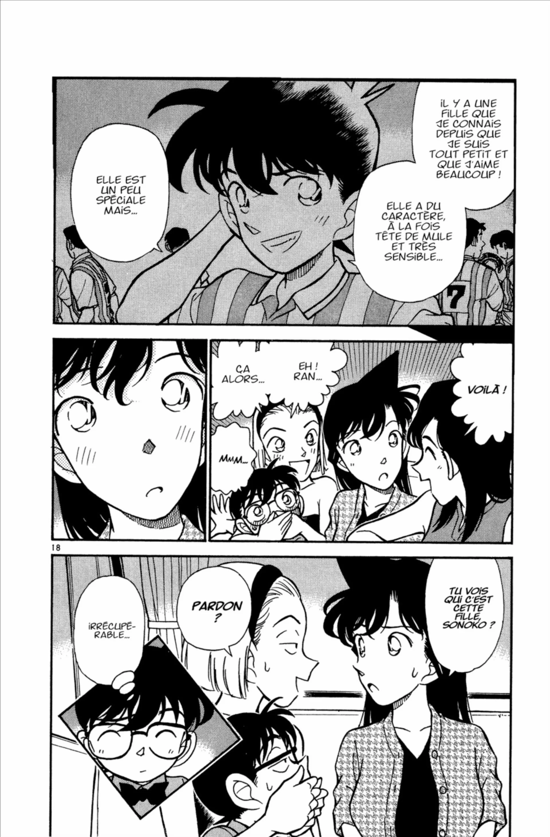 Chapter Image 371