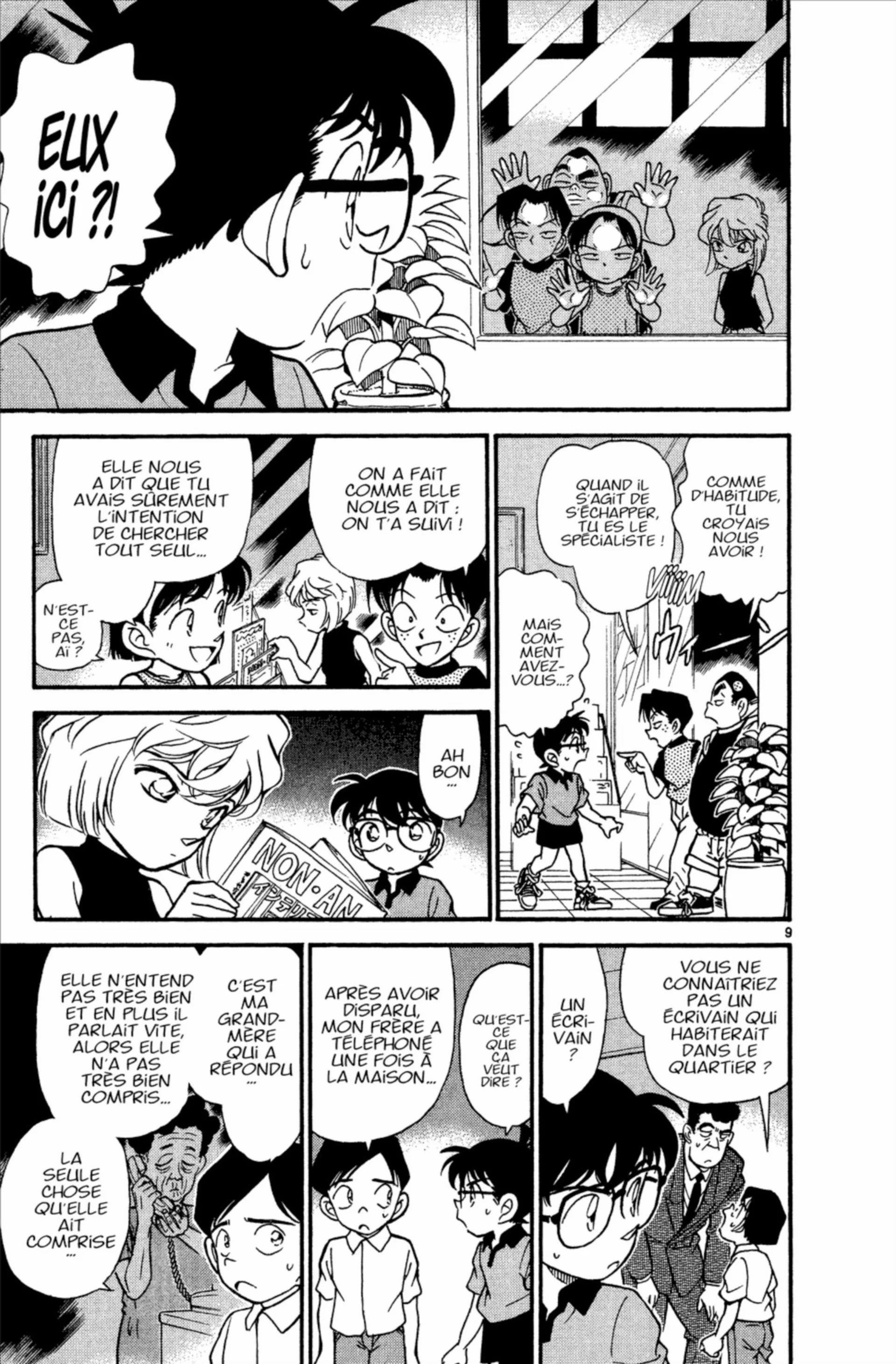 Chapter Image 371