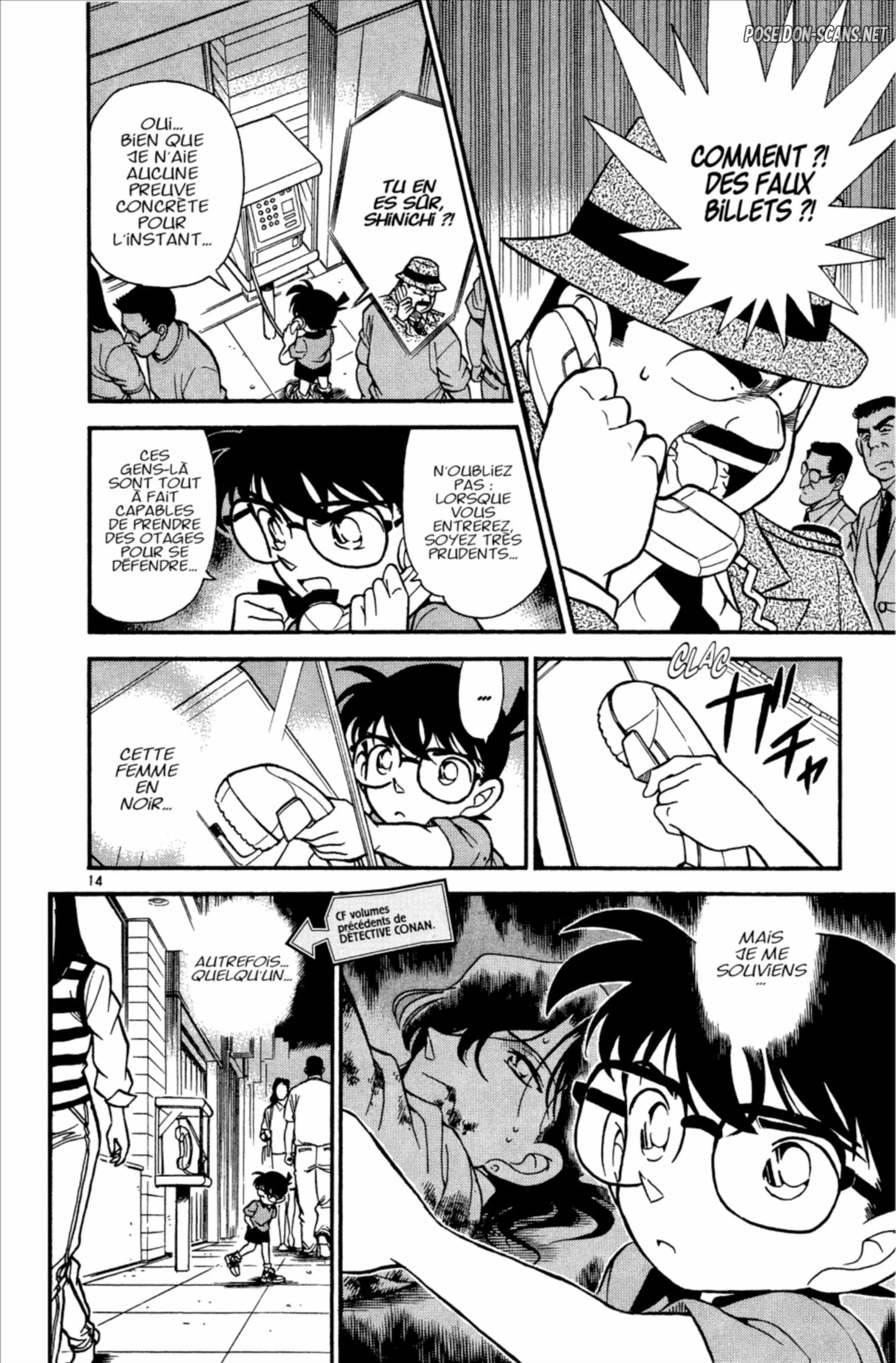 Chapter Image 556