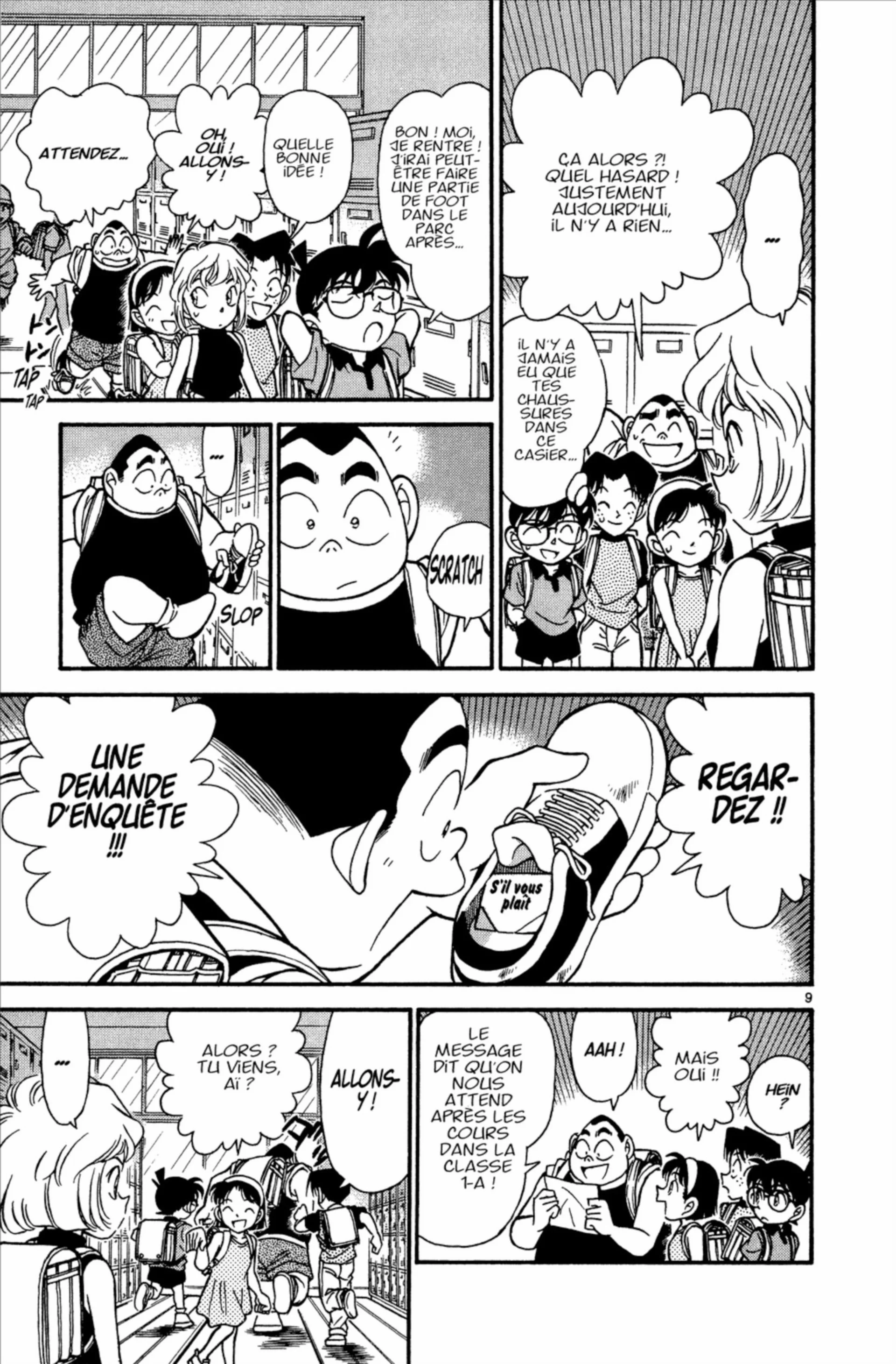 Chapter Image 704