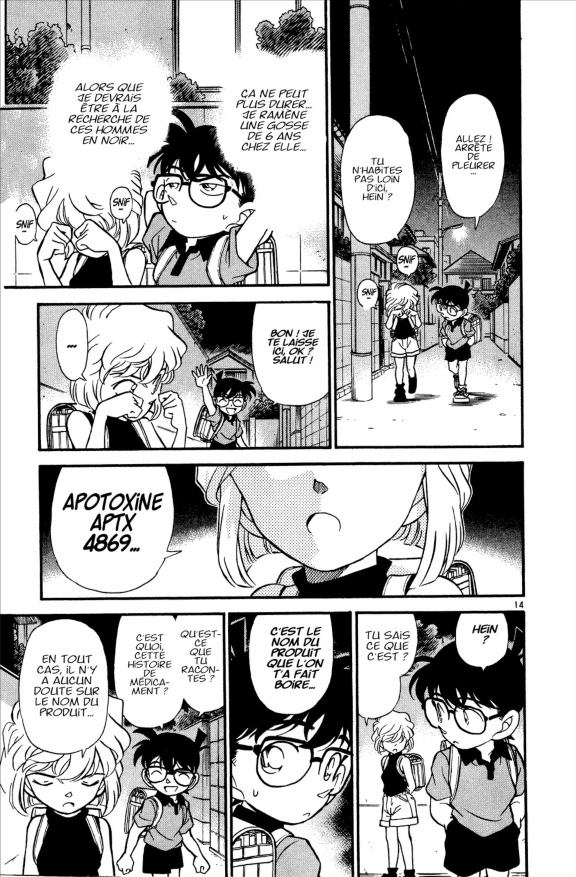 Chapter Image 260
