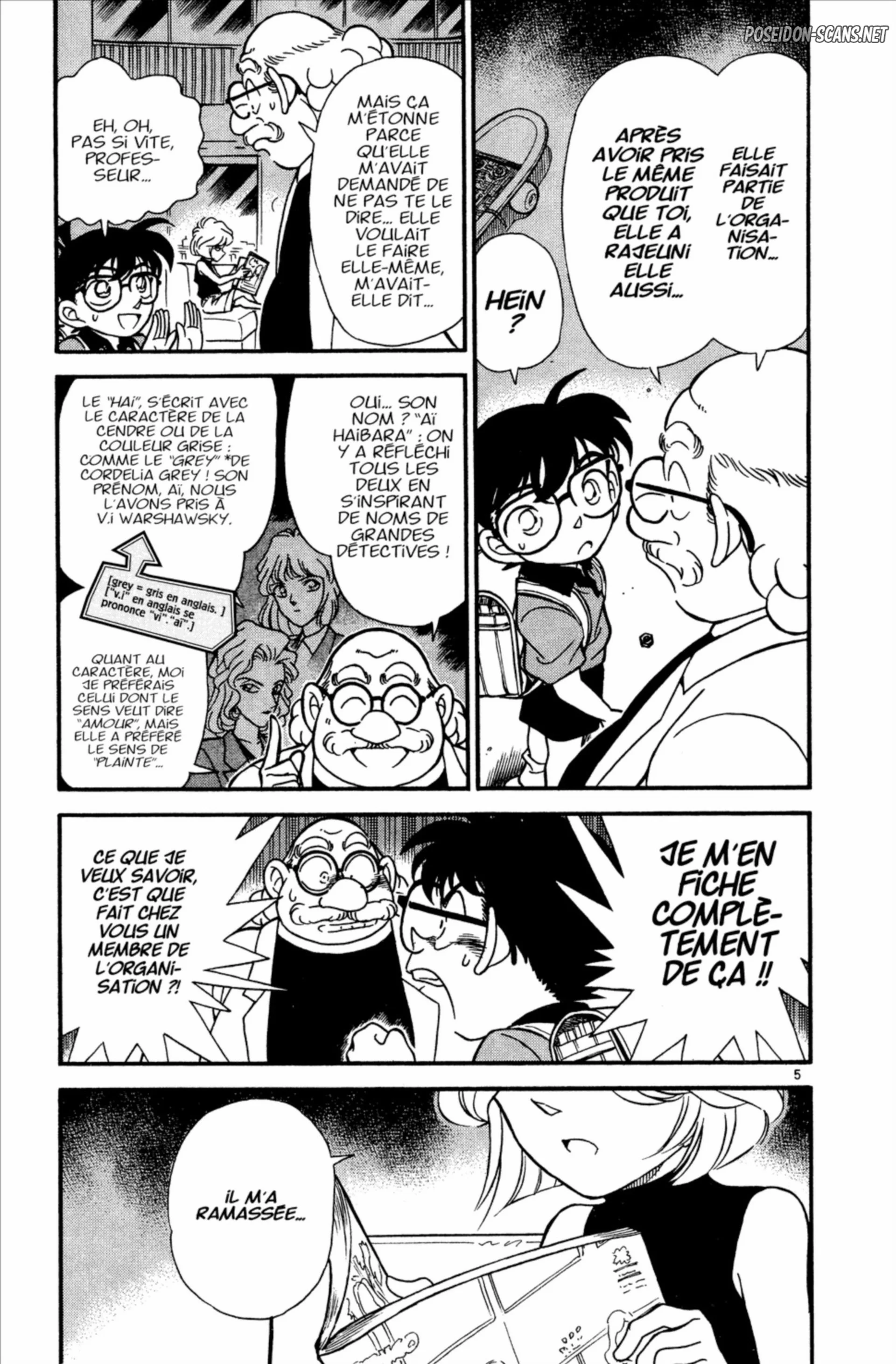 Chapter Image 556