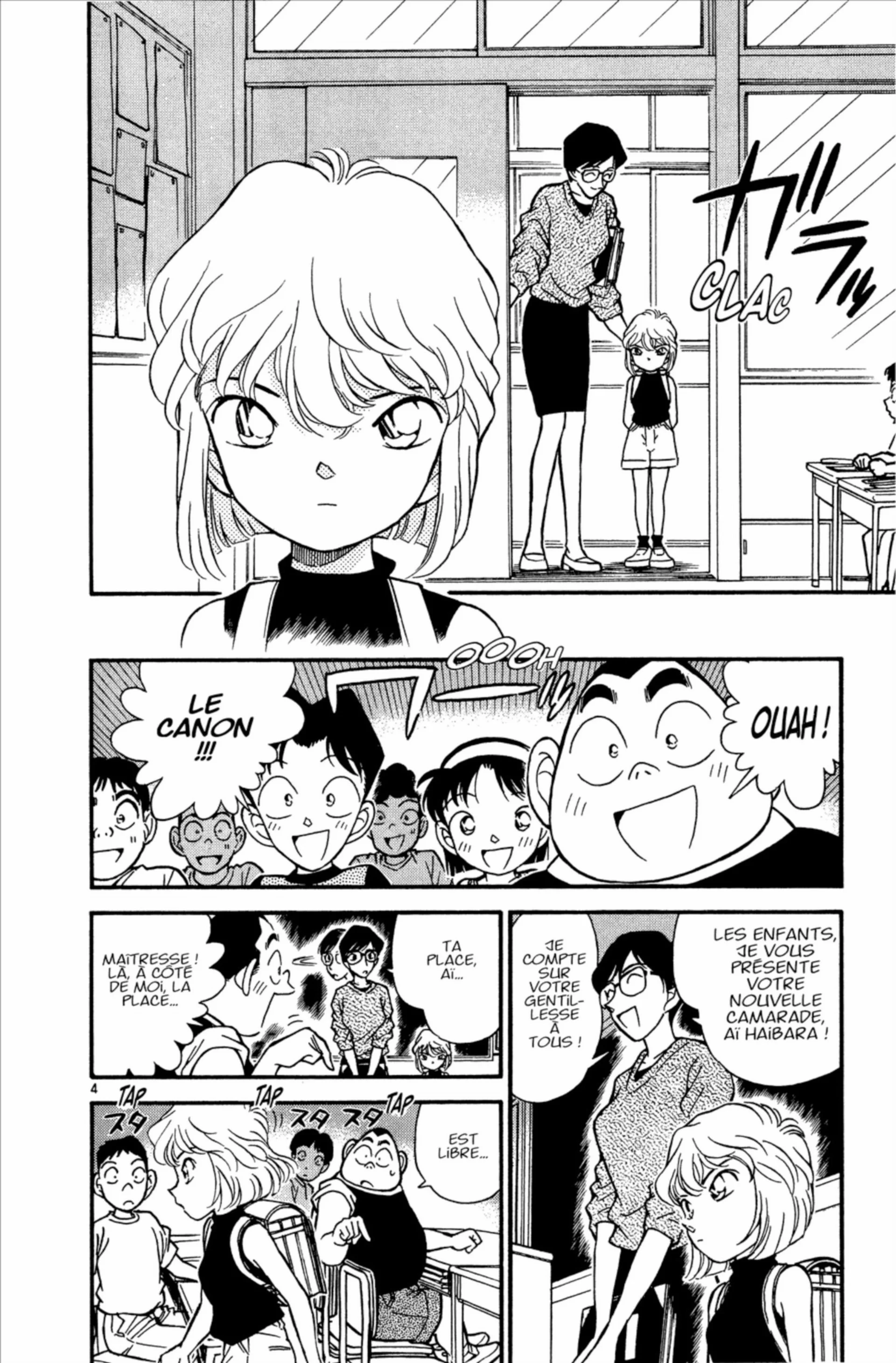 Chapter Image 519