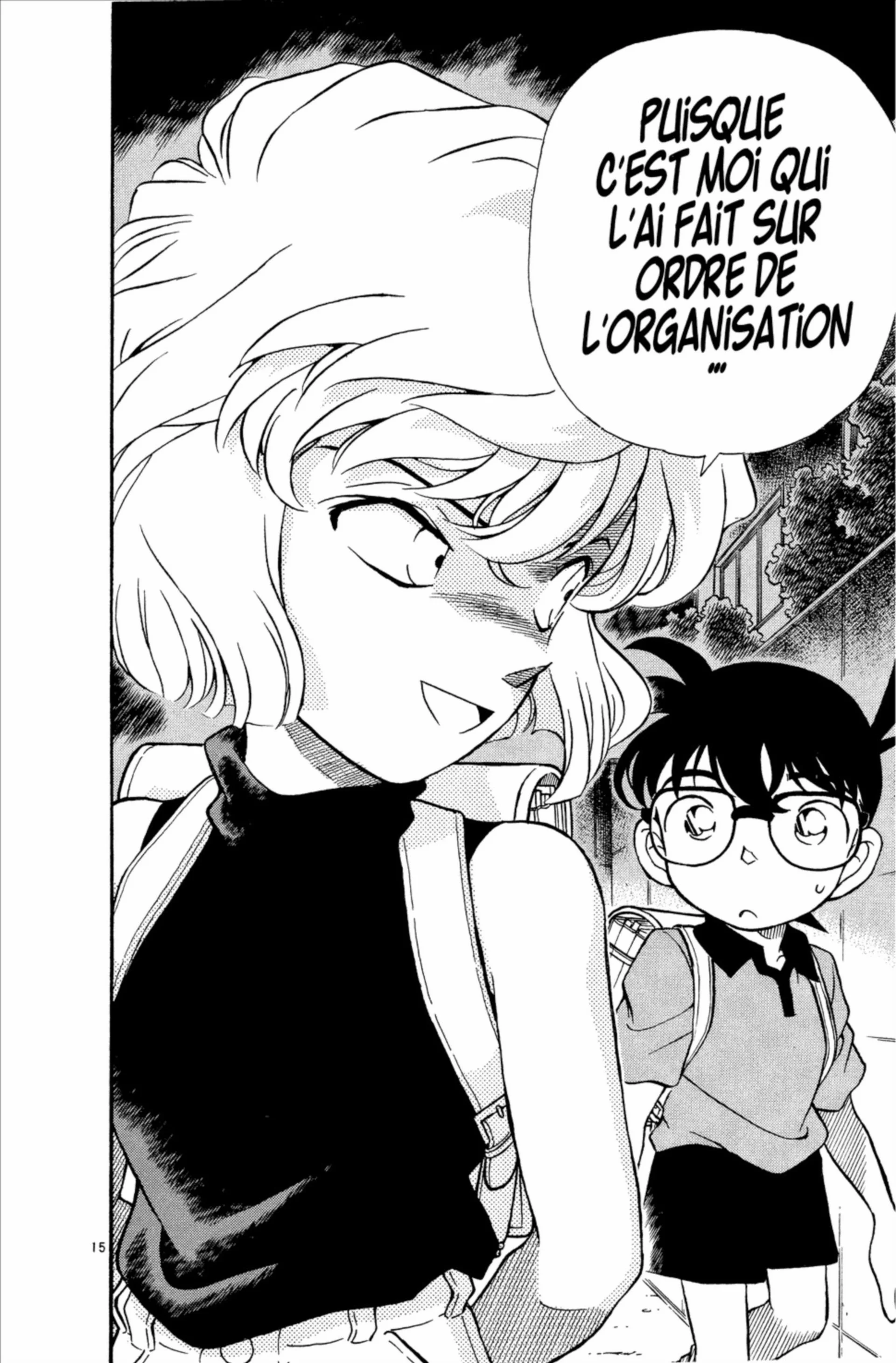Chapter Image 297