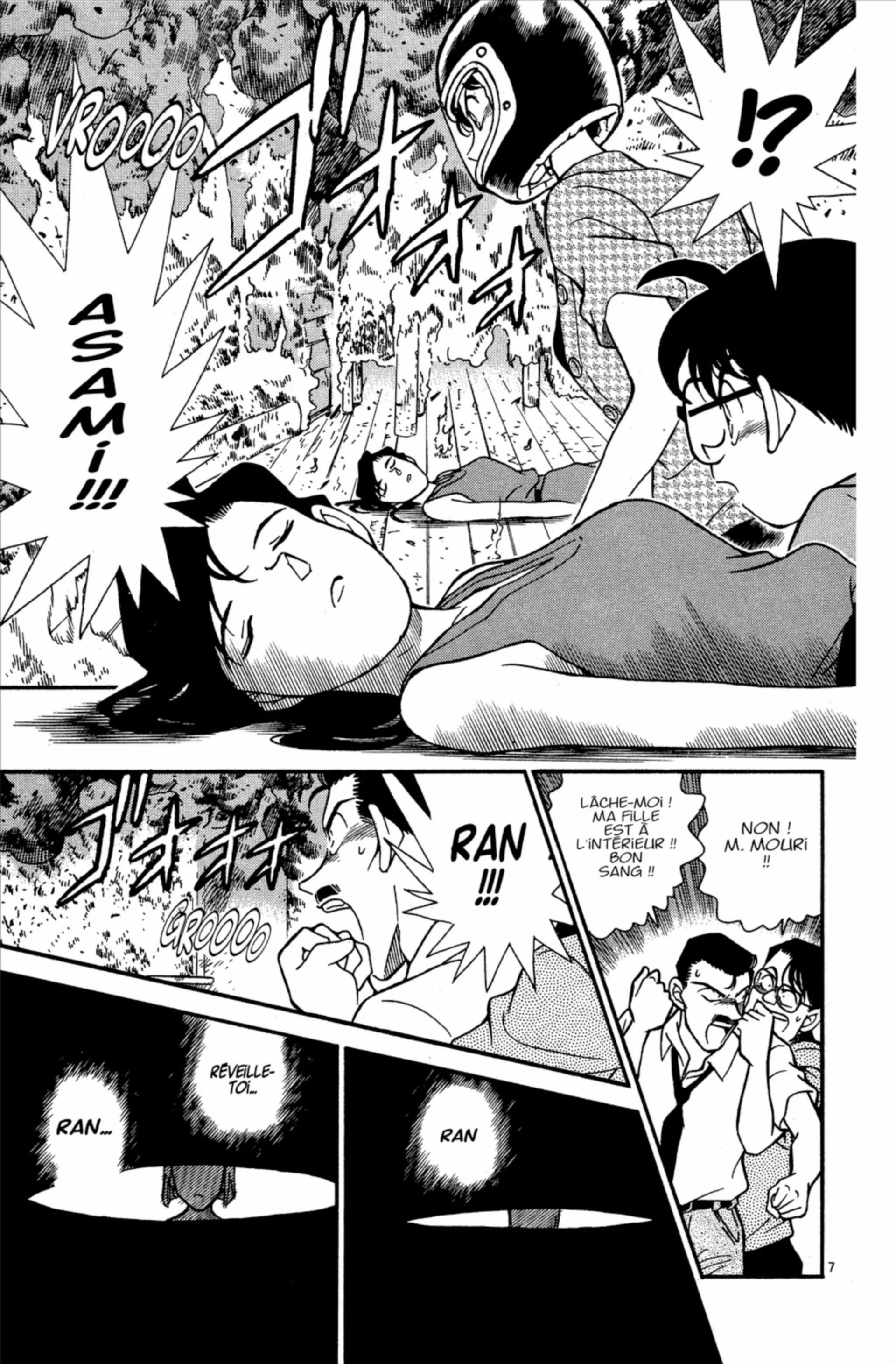 Chapter Image 297