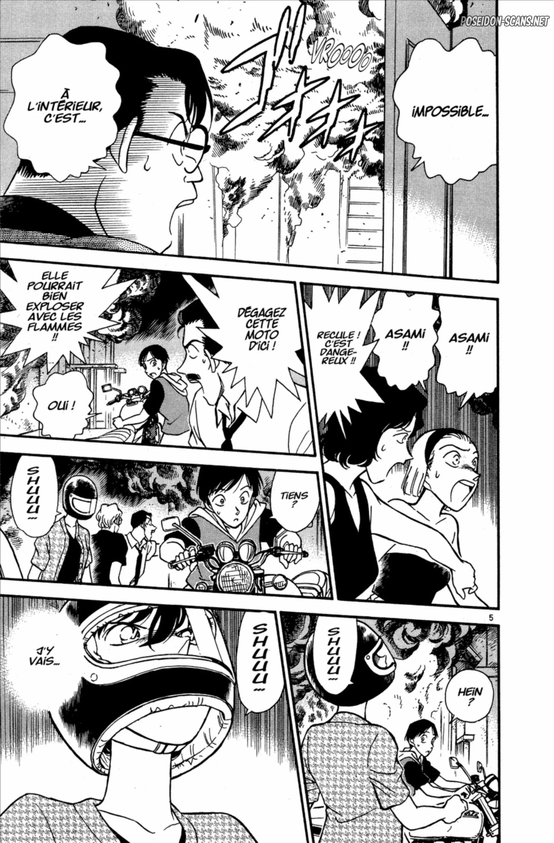 Chapter Image 223