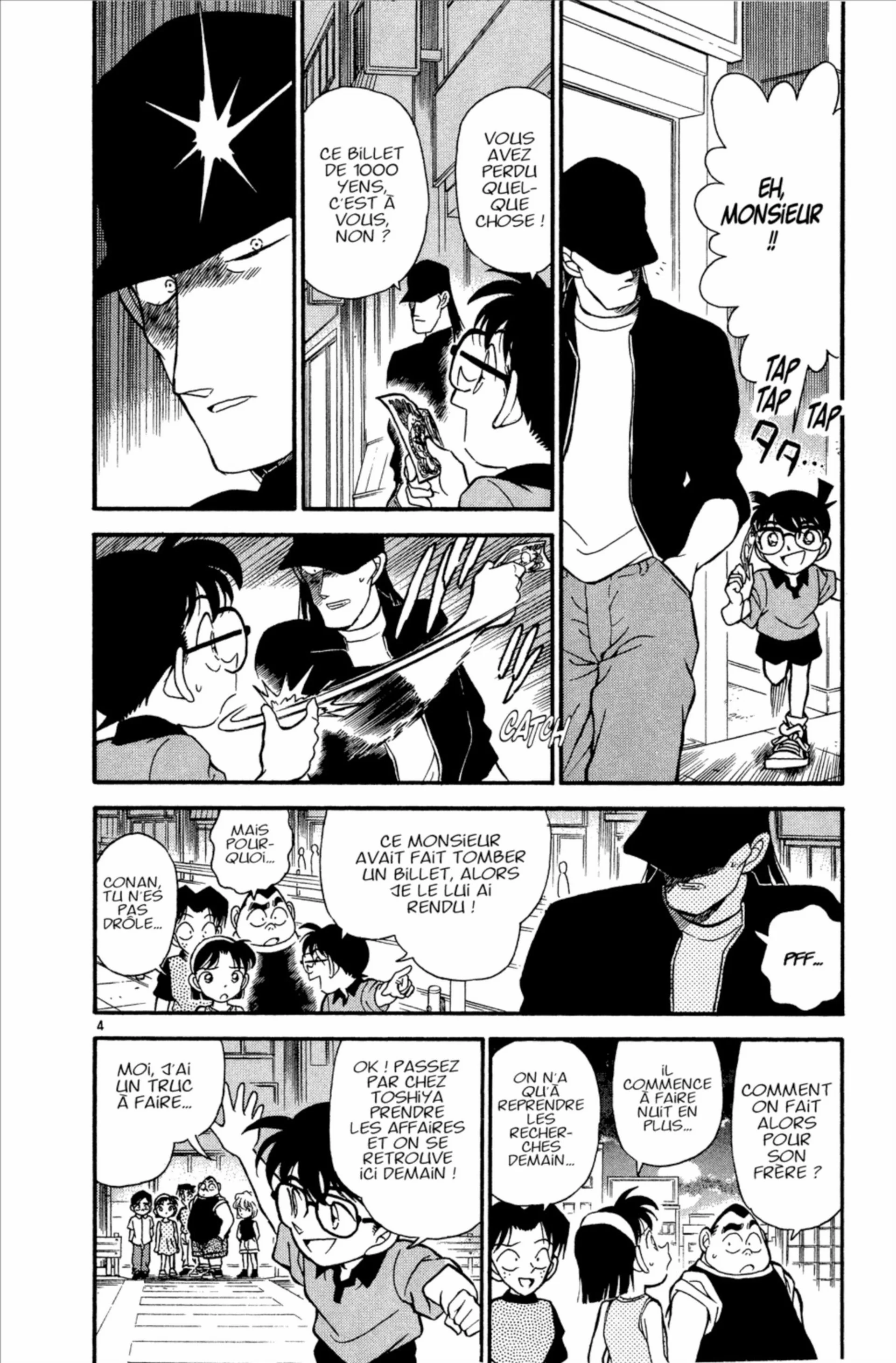 Chapter Image 186