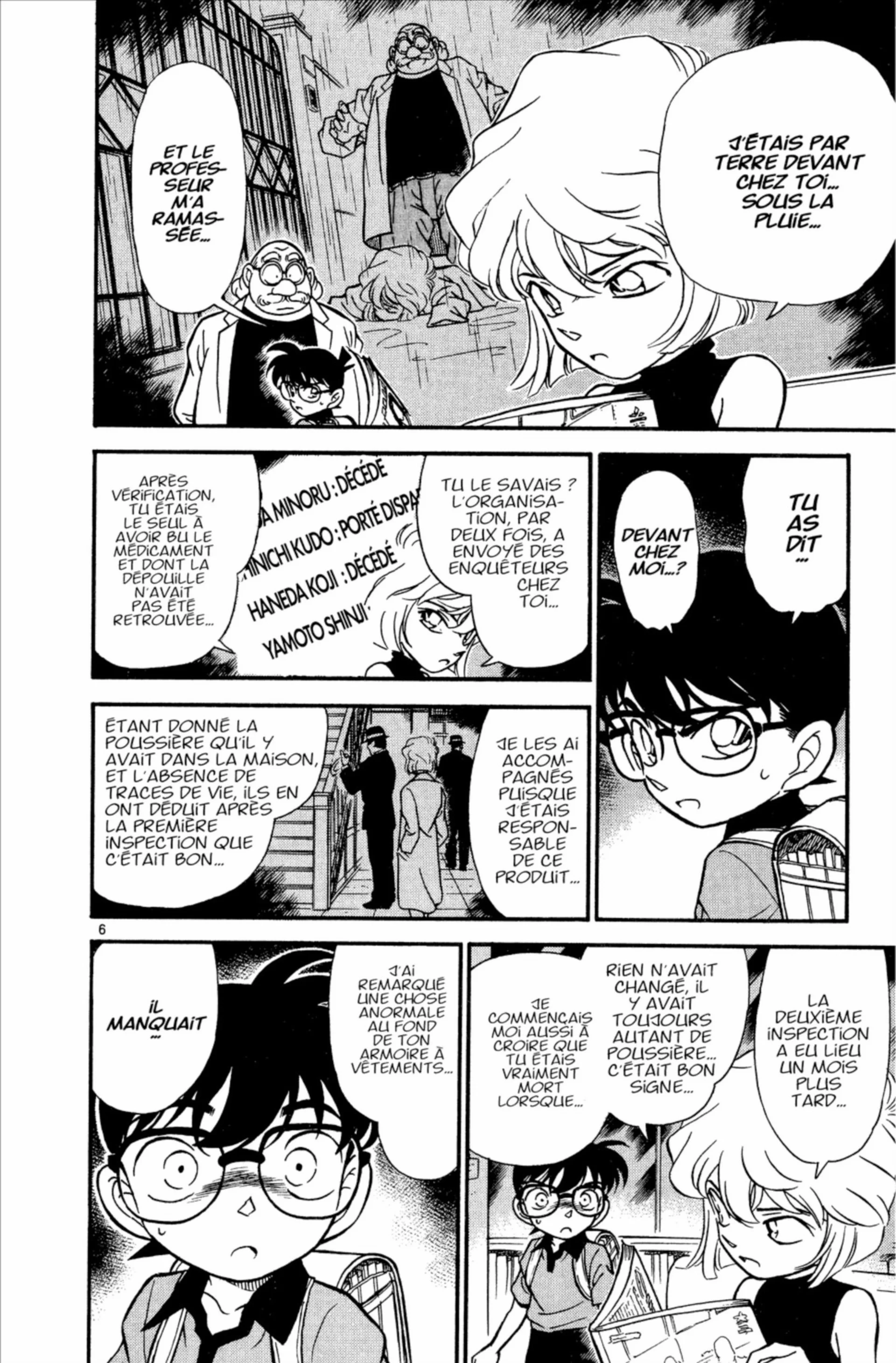 Chapter Image 593