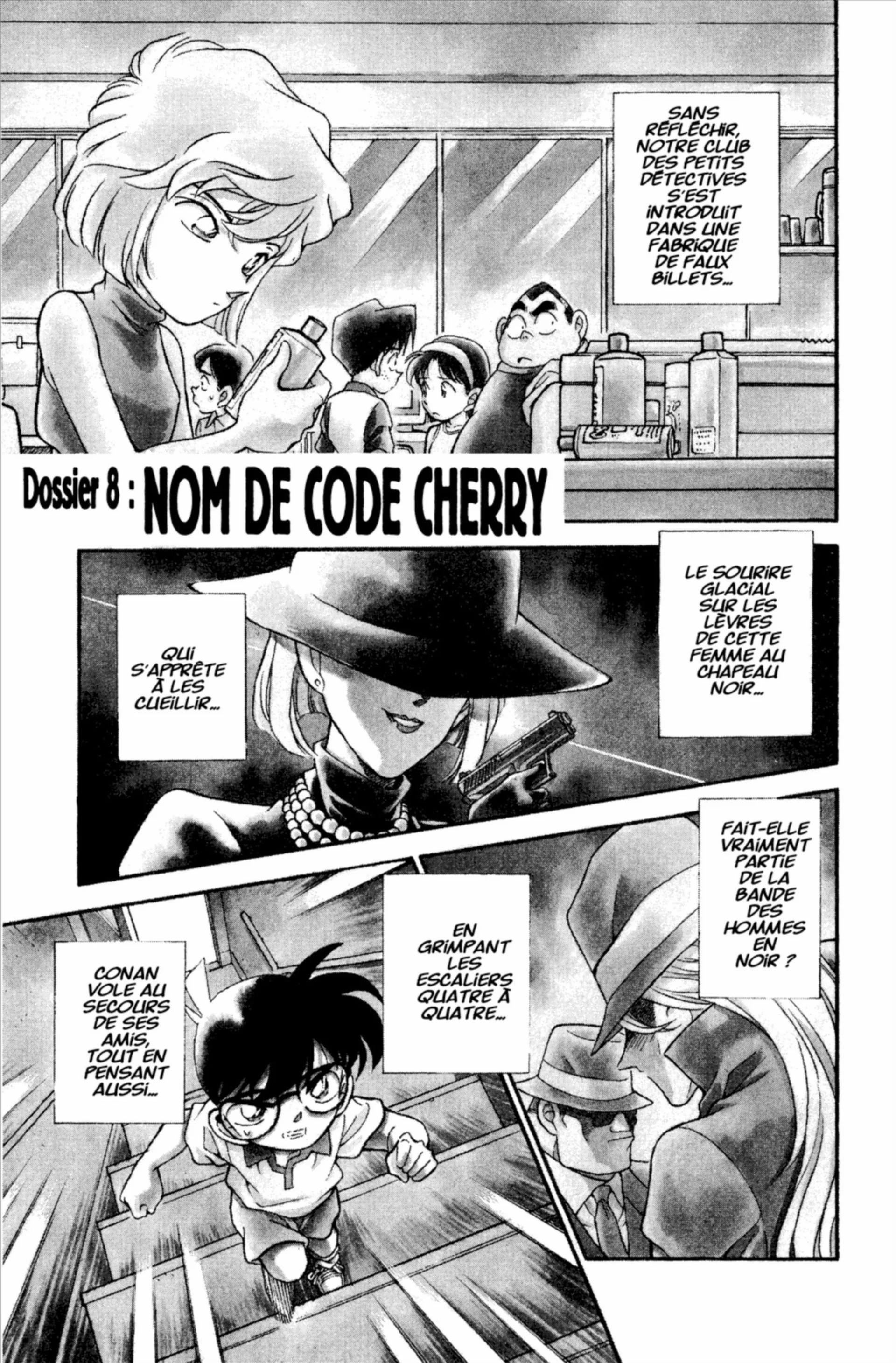Chapter Image 741