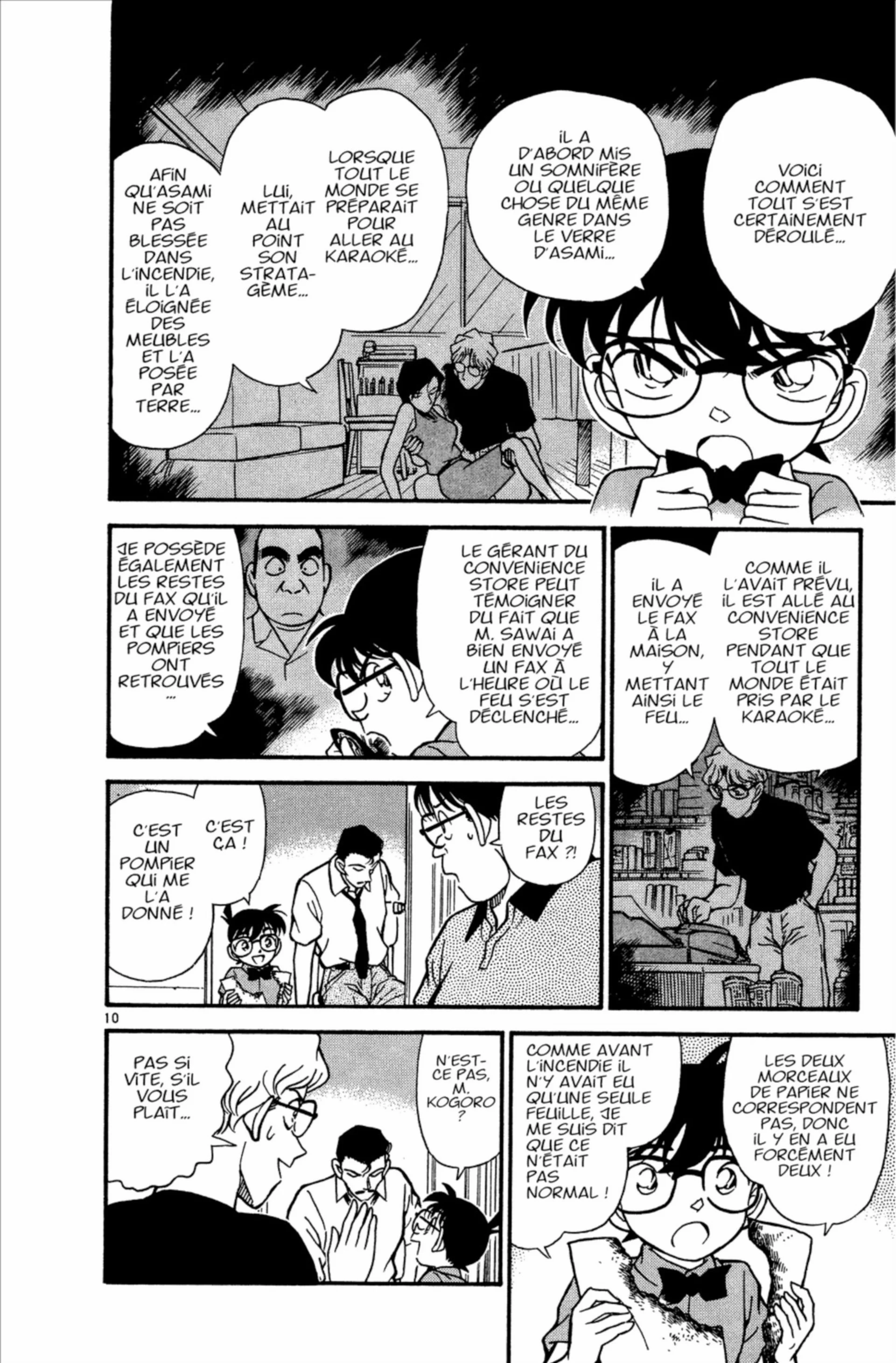 Chapter Image 75