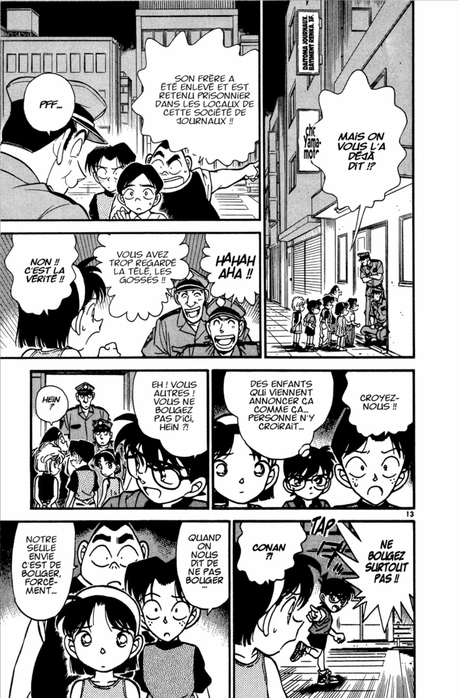 Chapter Image 519