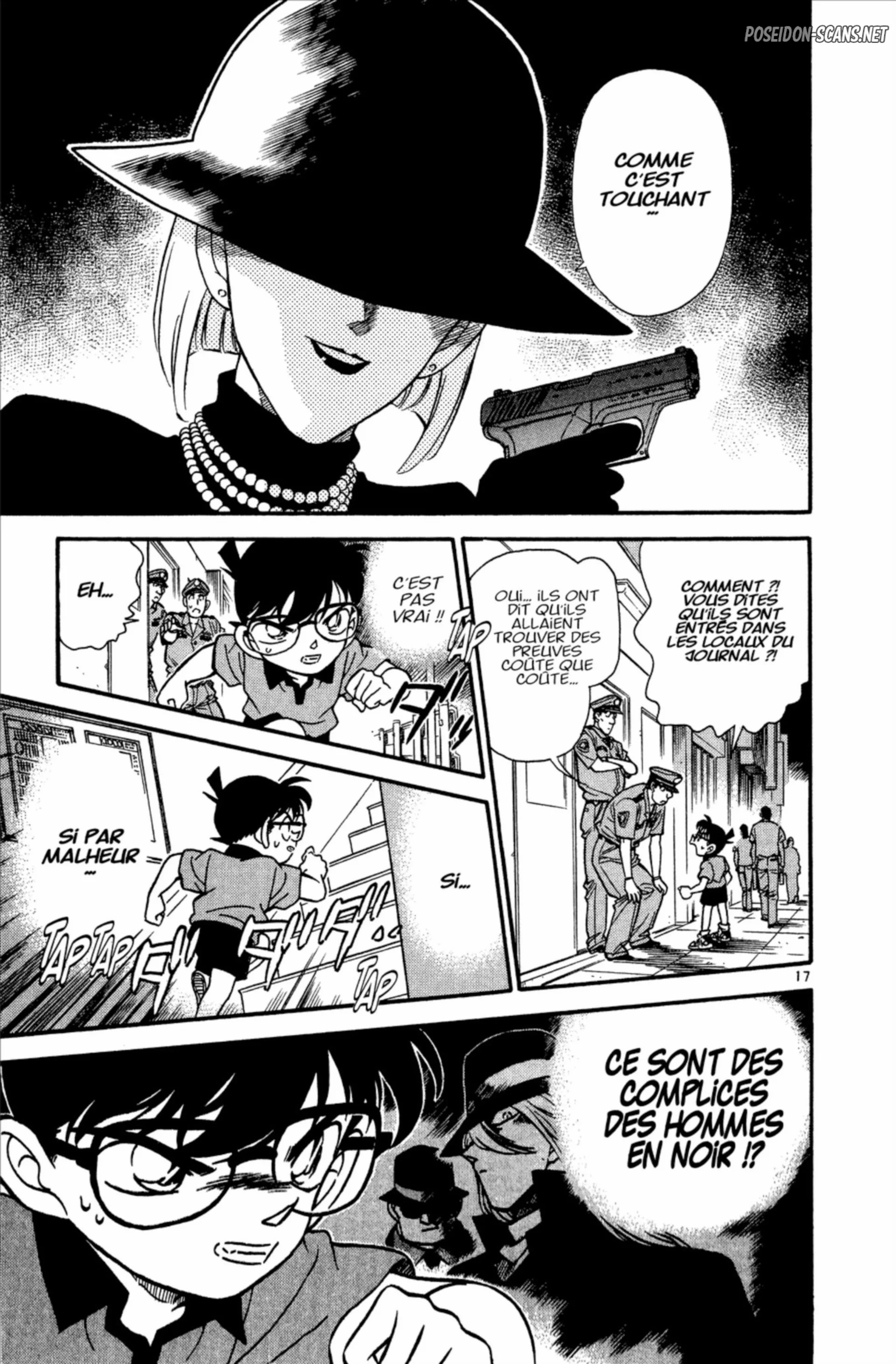 Chapter Image 667