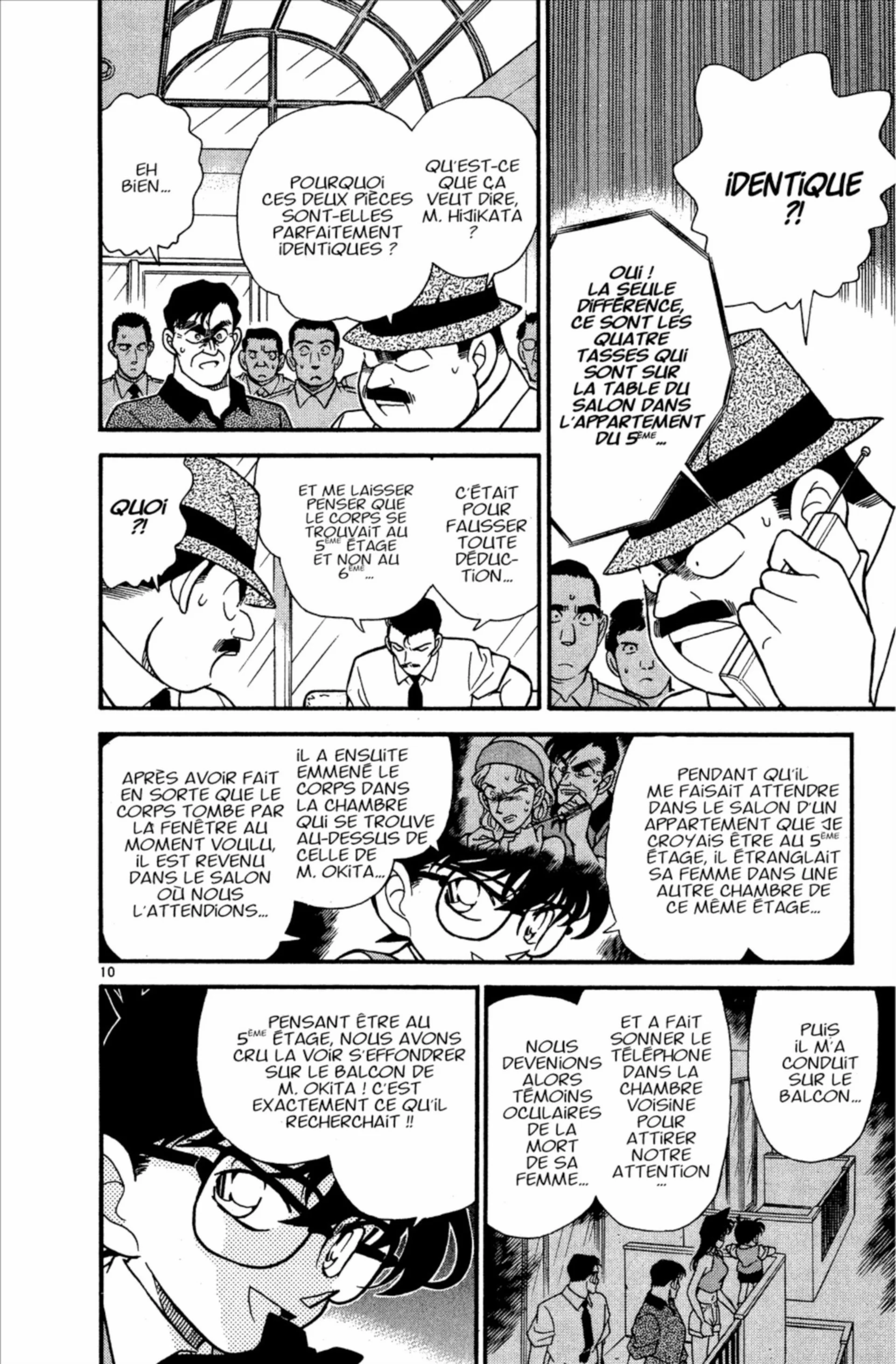 Chapter Image 75