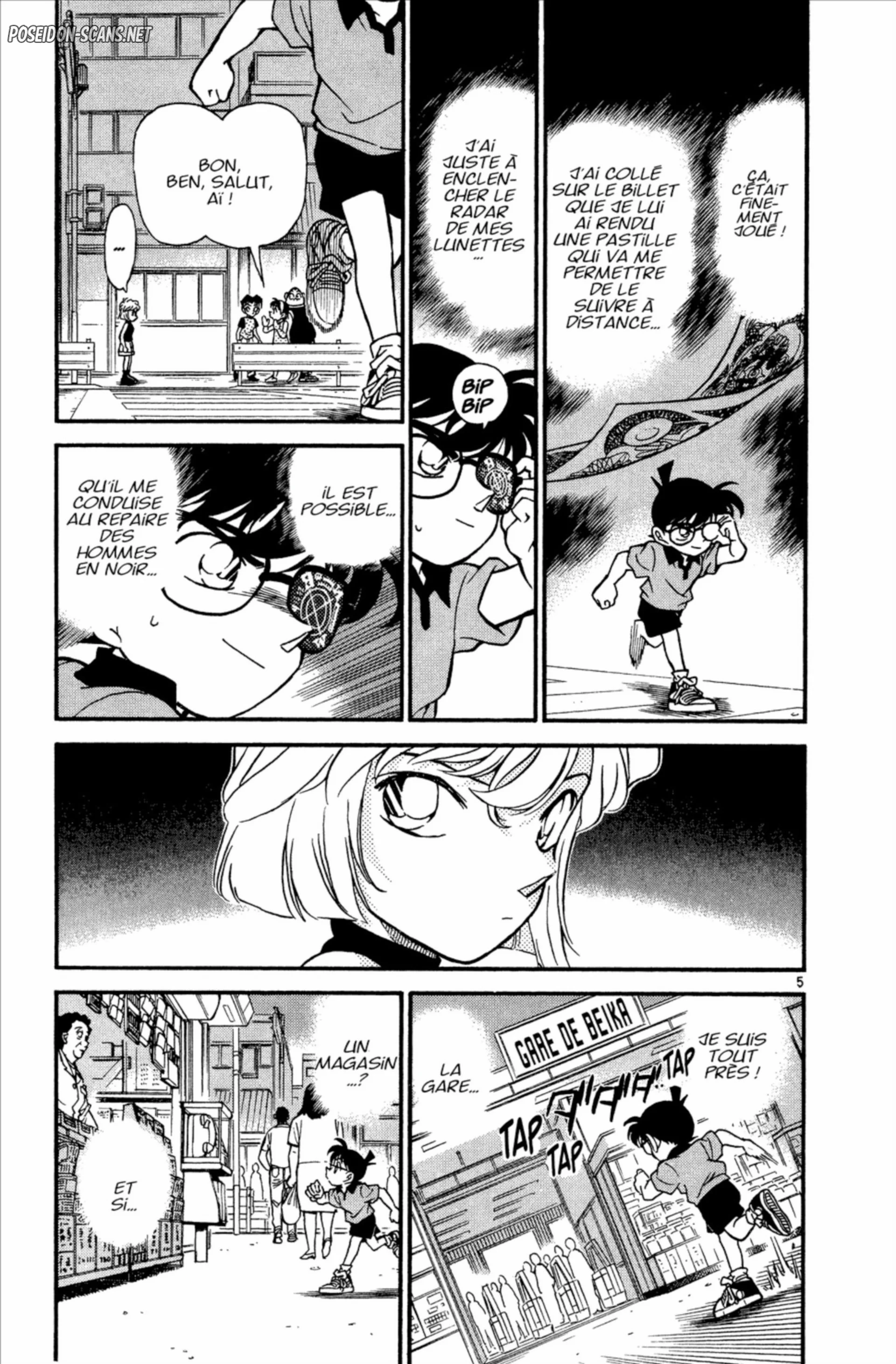 Chapter Image 223
