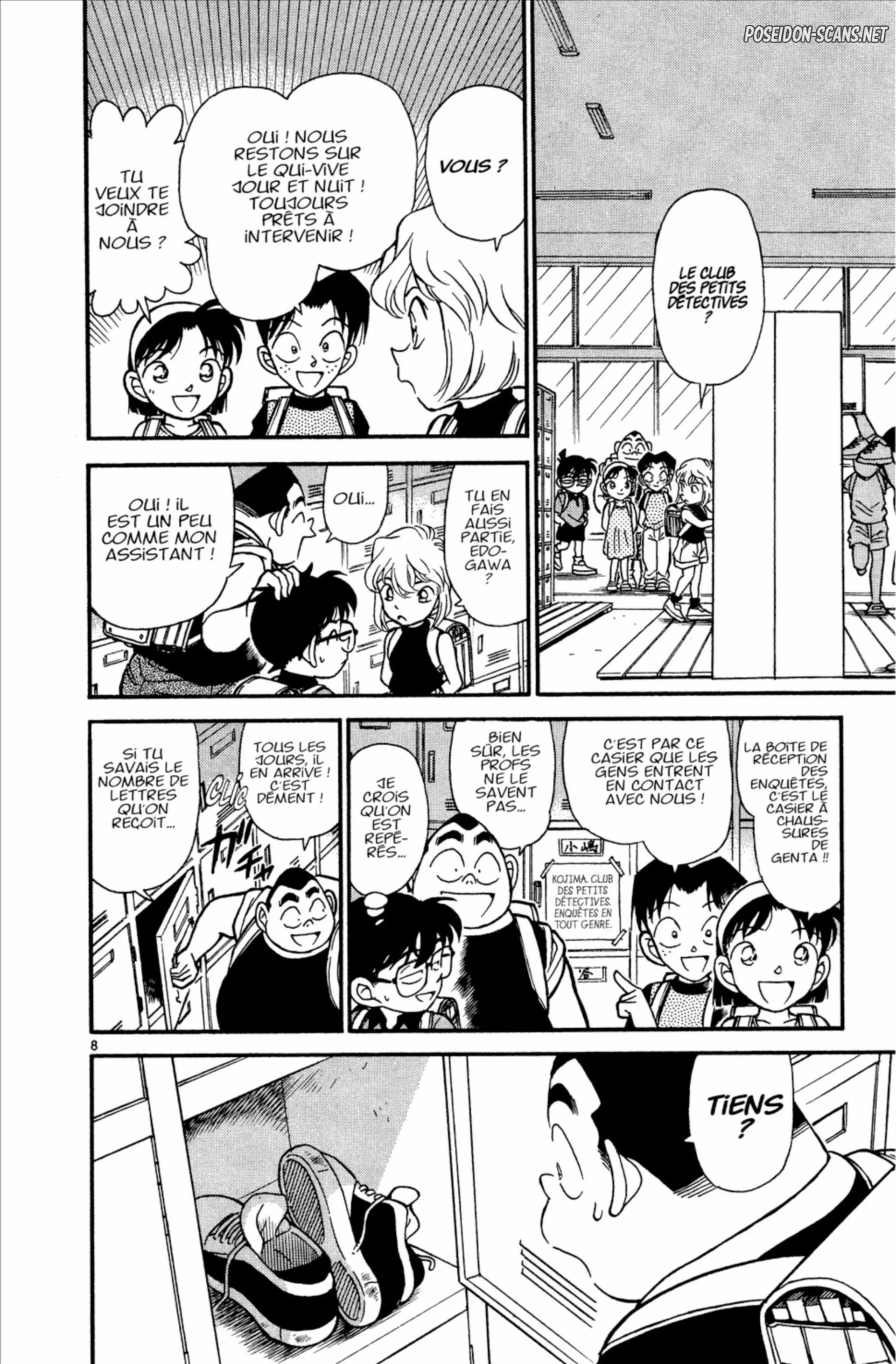 Chapter Image 667
