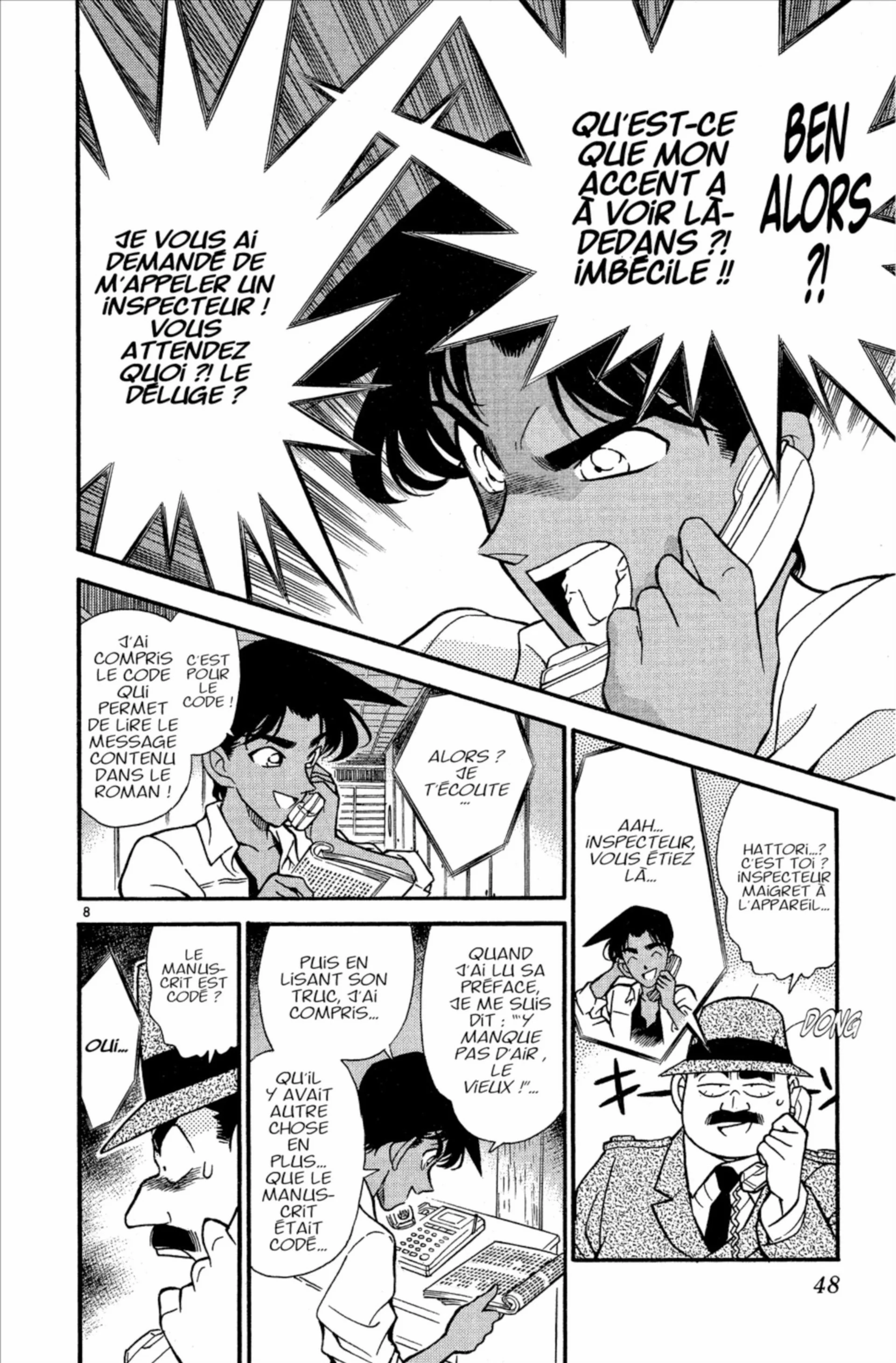 Chapter Image 741