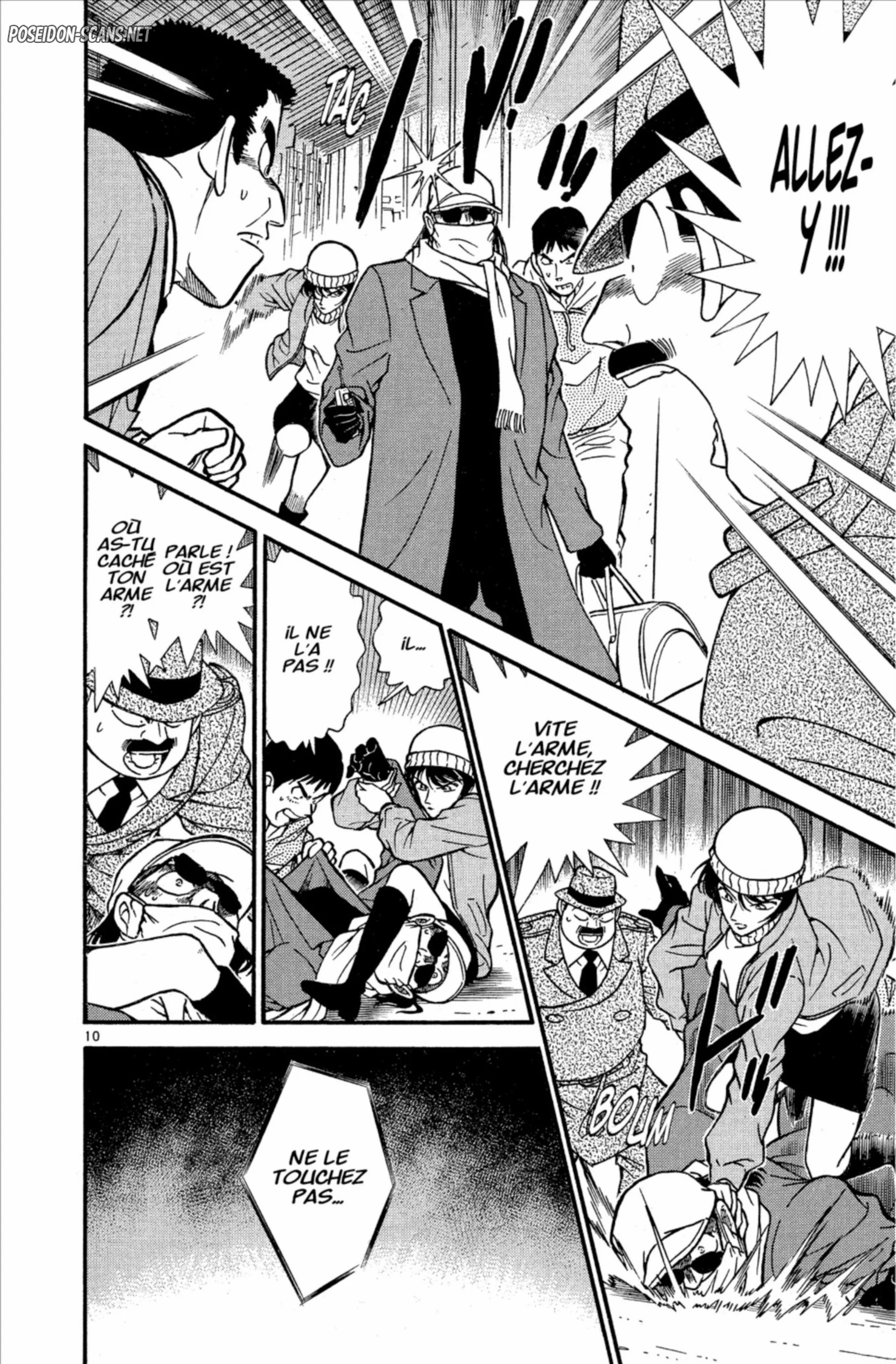 Chapter Image 334