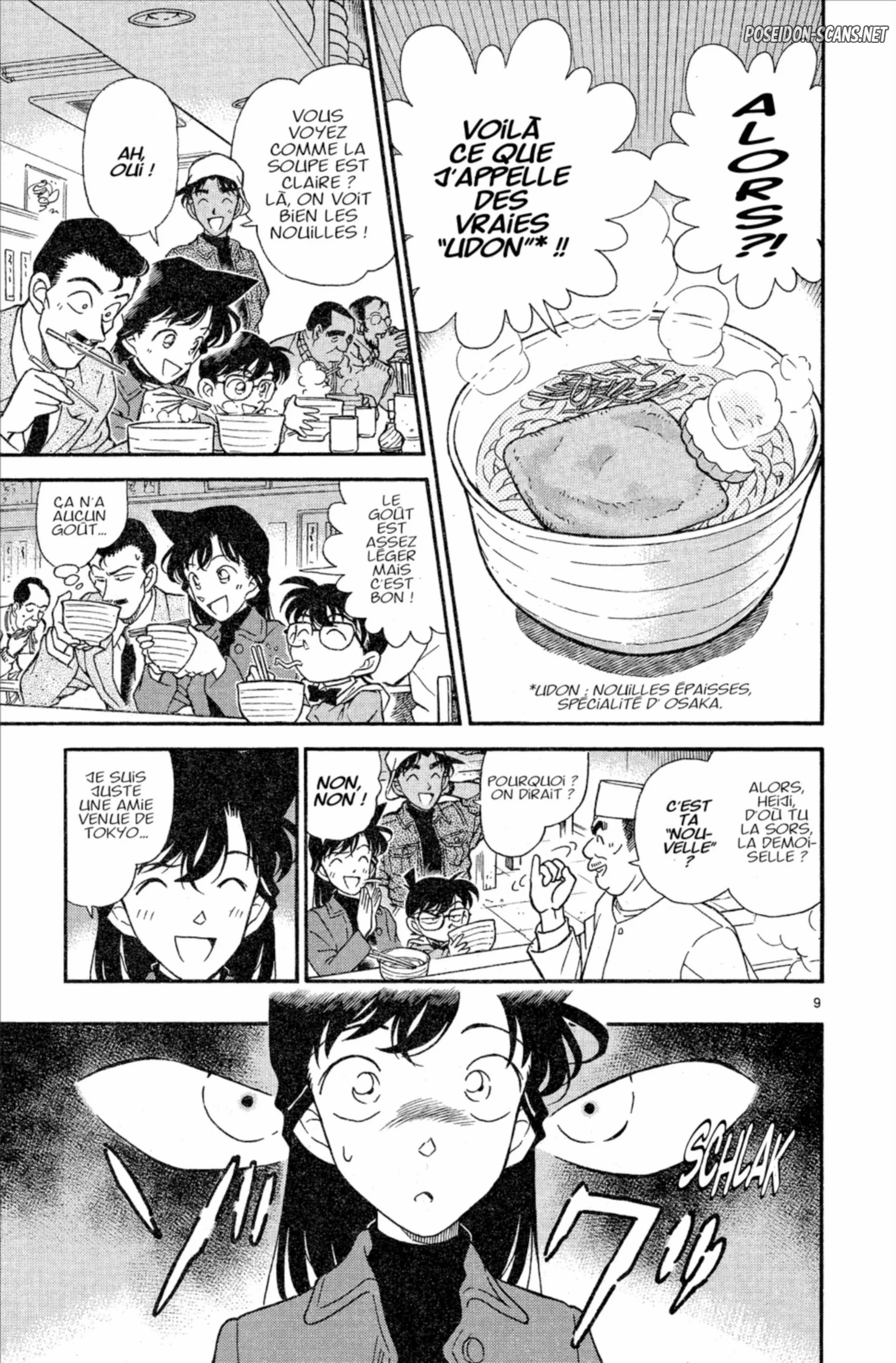 Chapter Image 112