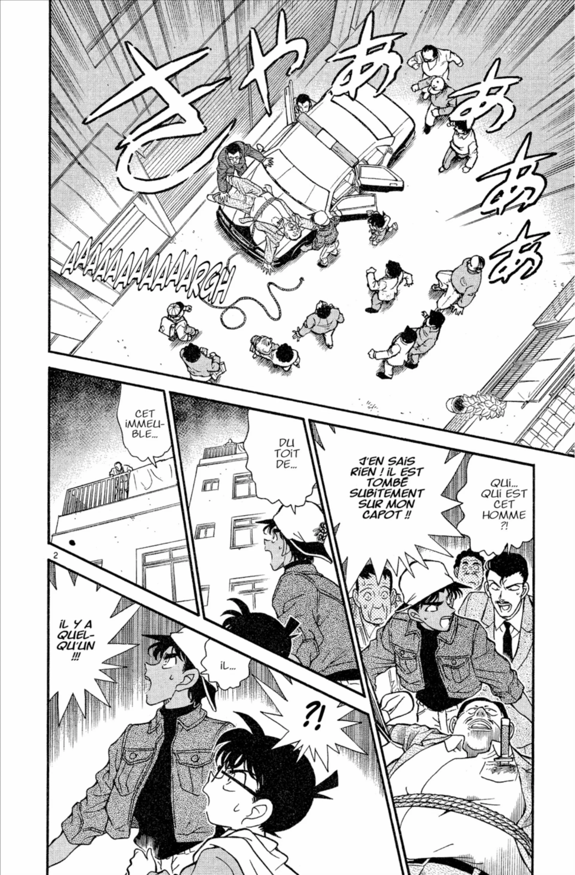 Chapter Image 519