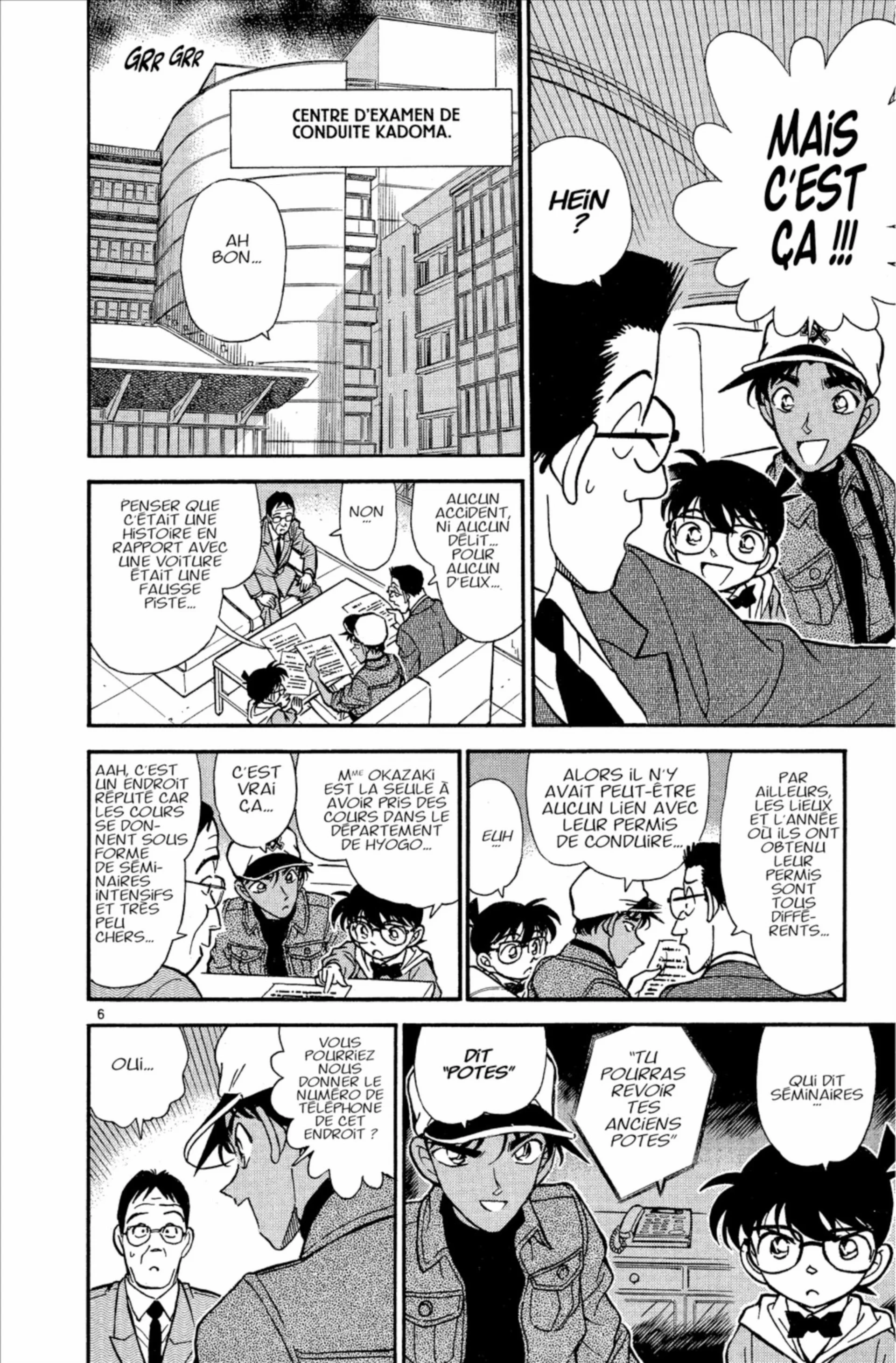 Chapter Image 260