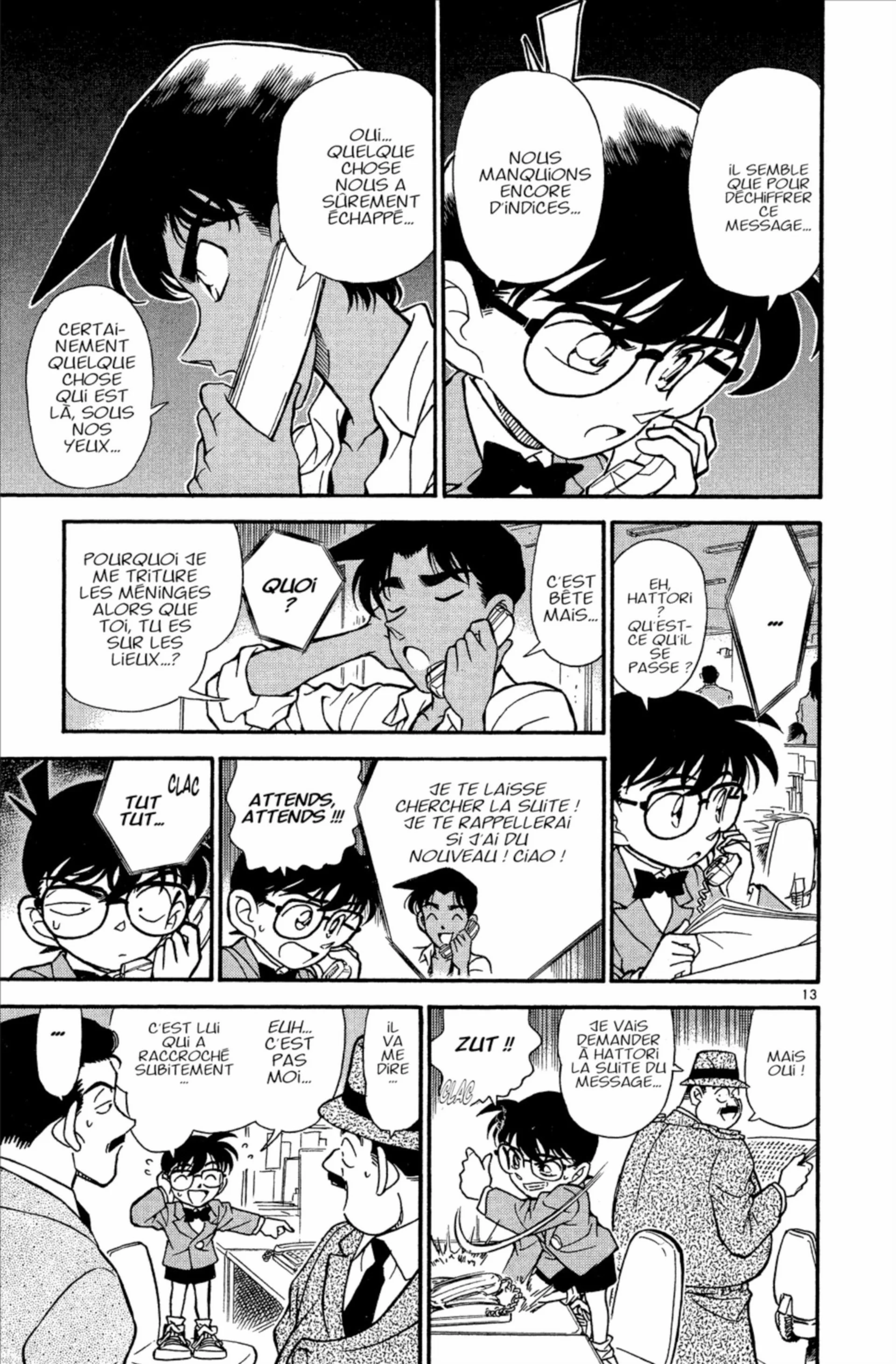 Chapter Image 926