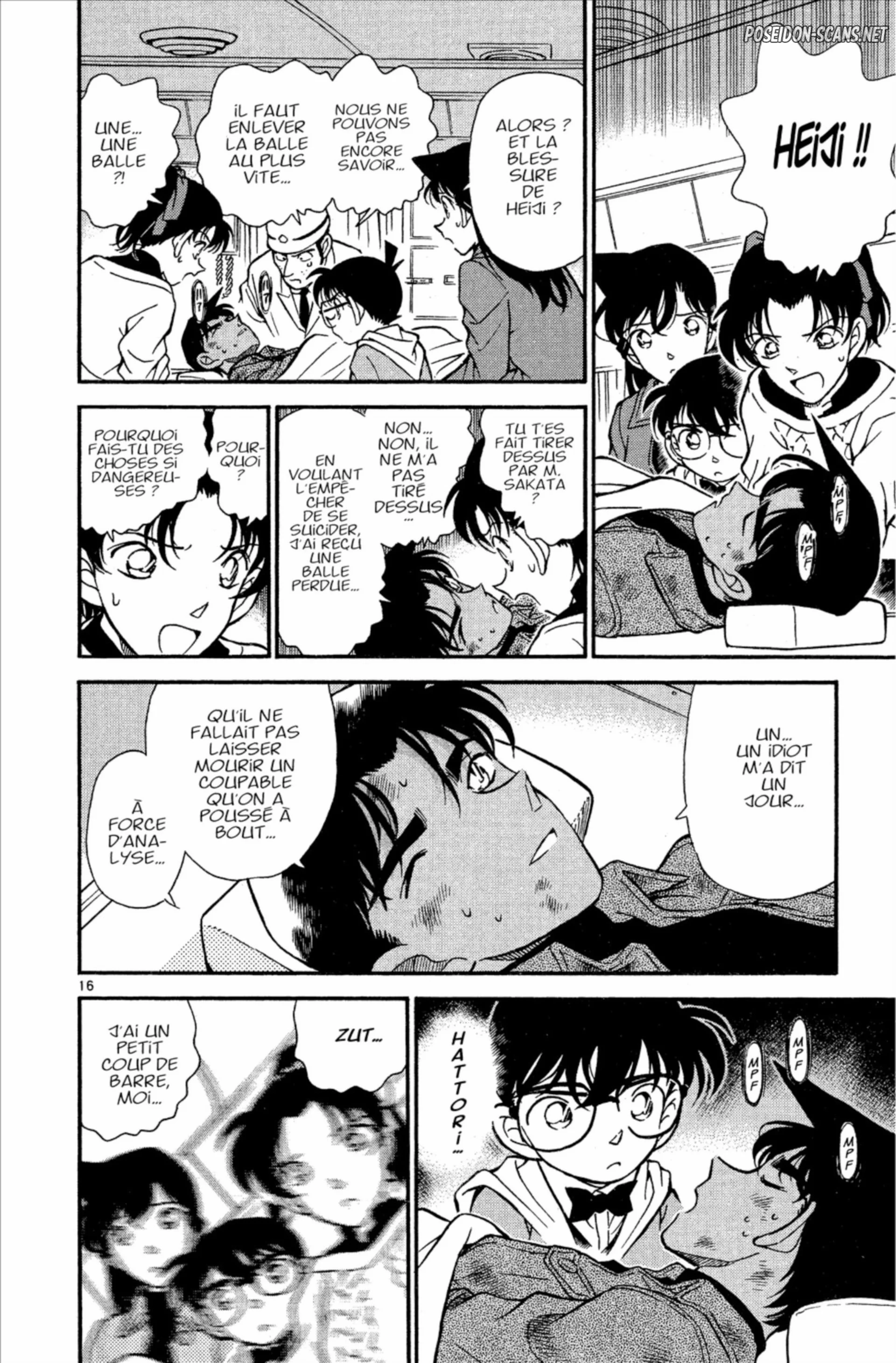 Chapter Image 223