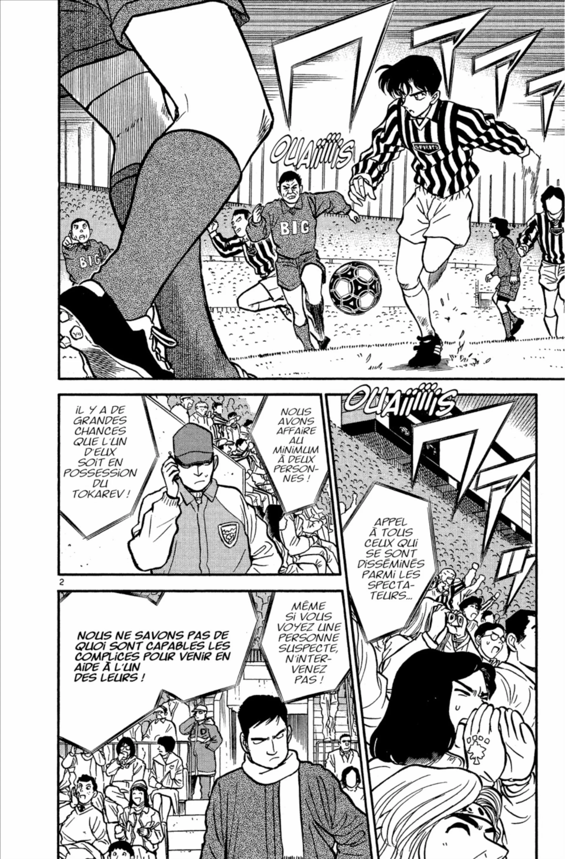 Chapter Image 38