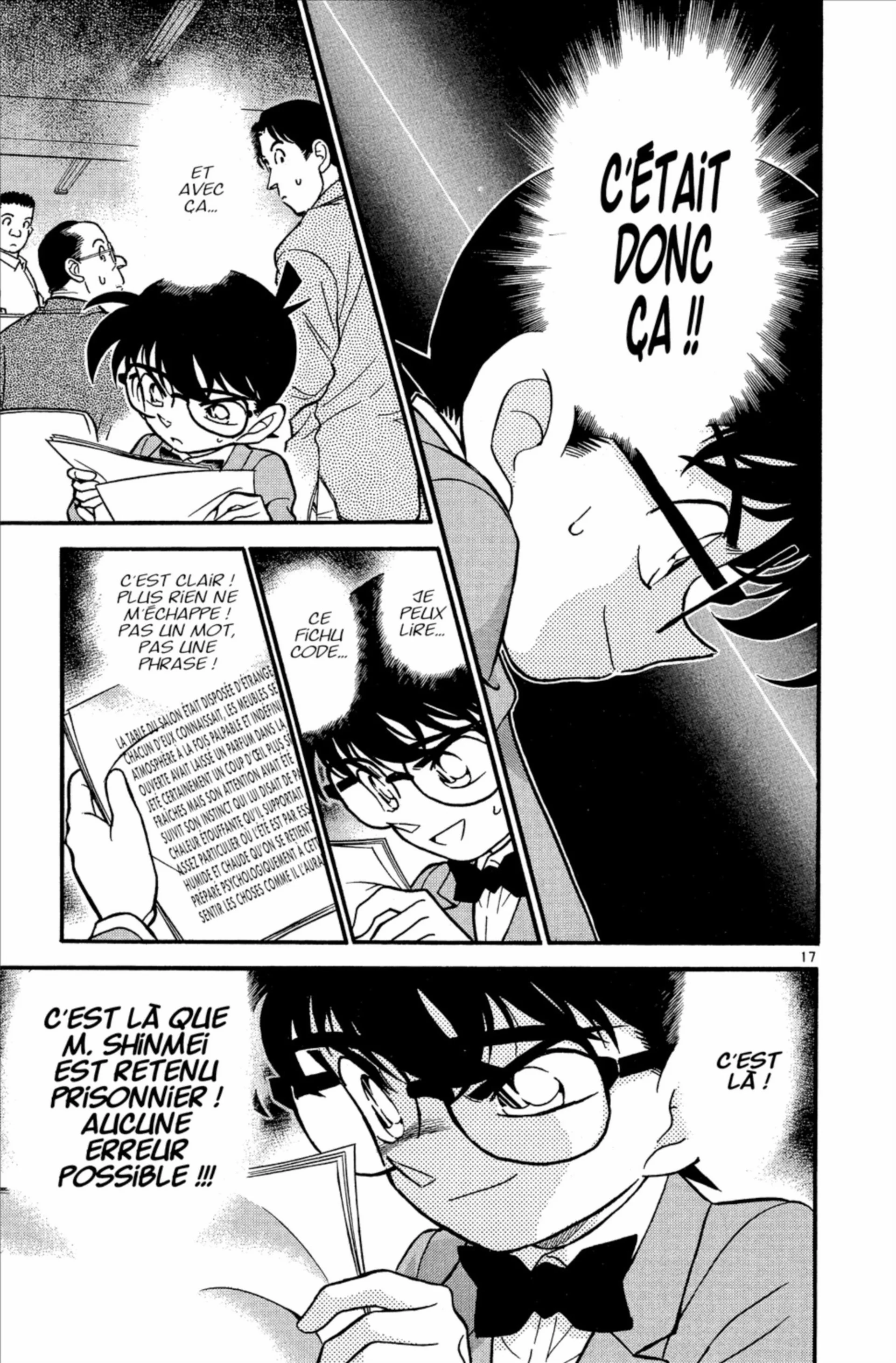 Chapter Image 75