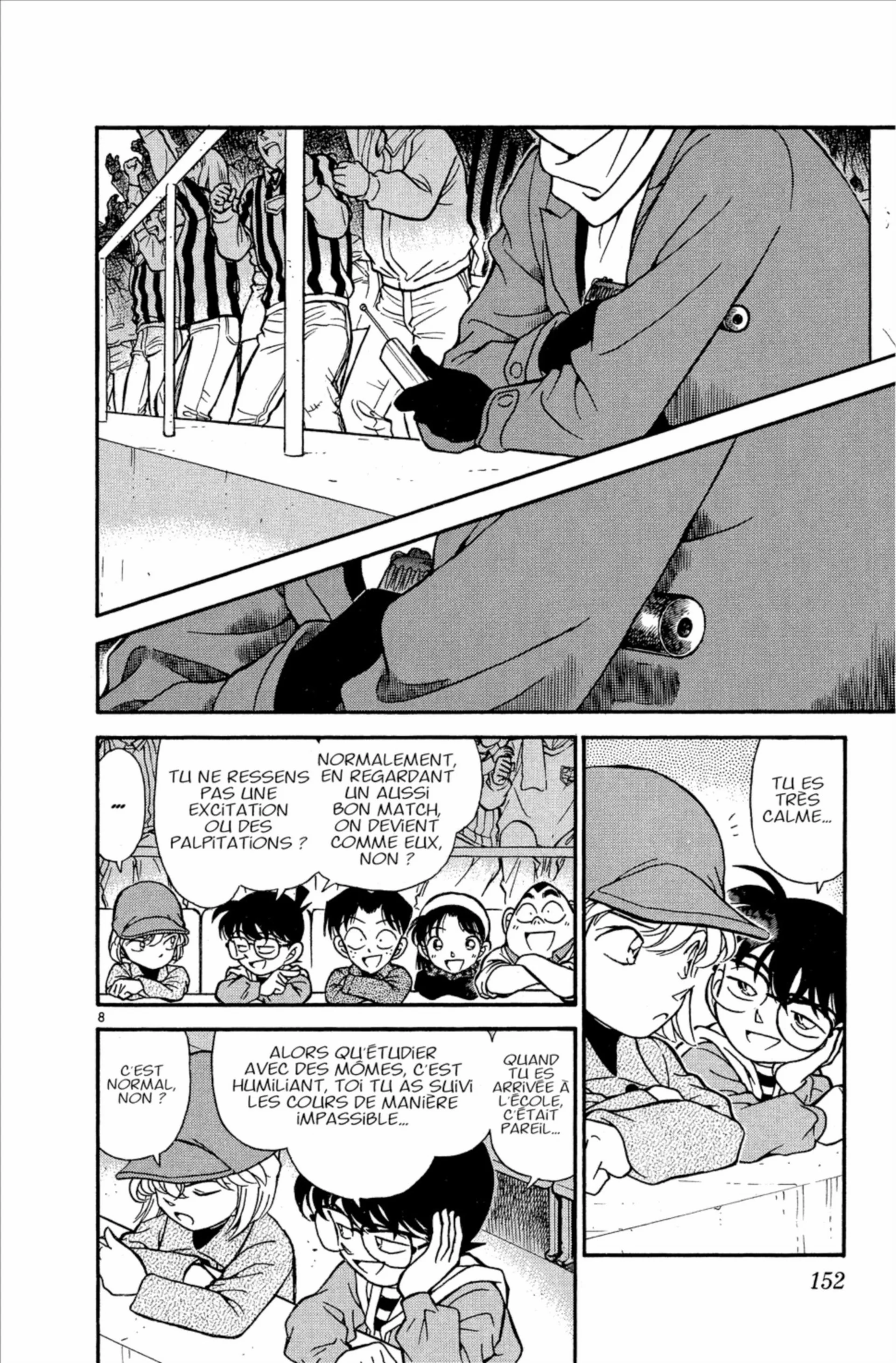Chapter Image 593