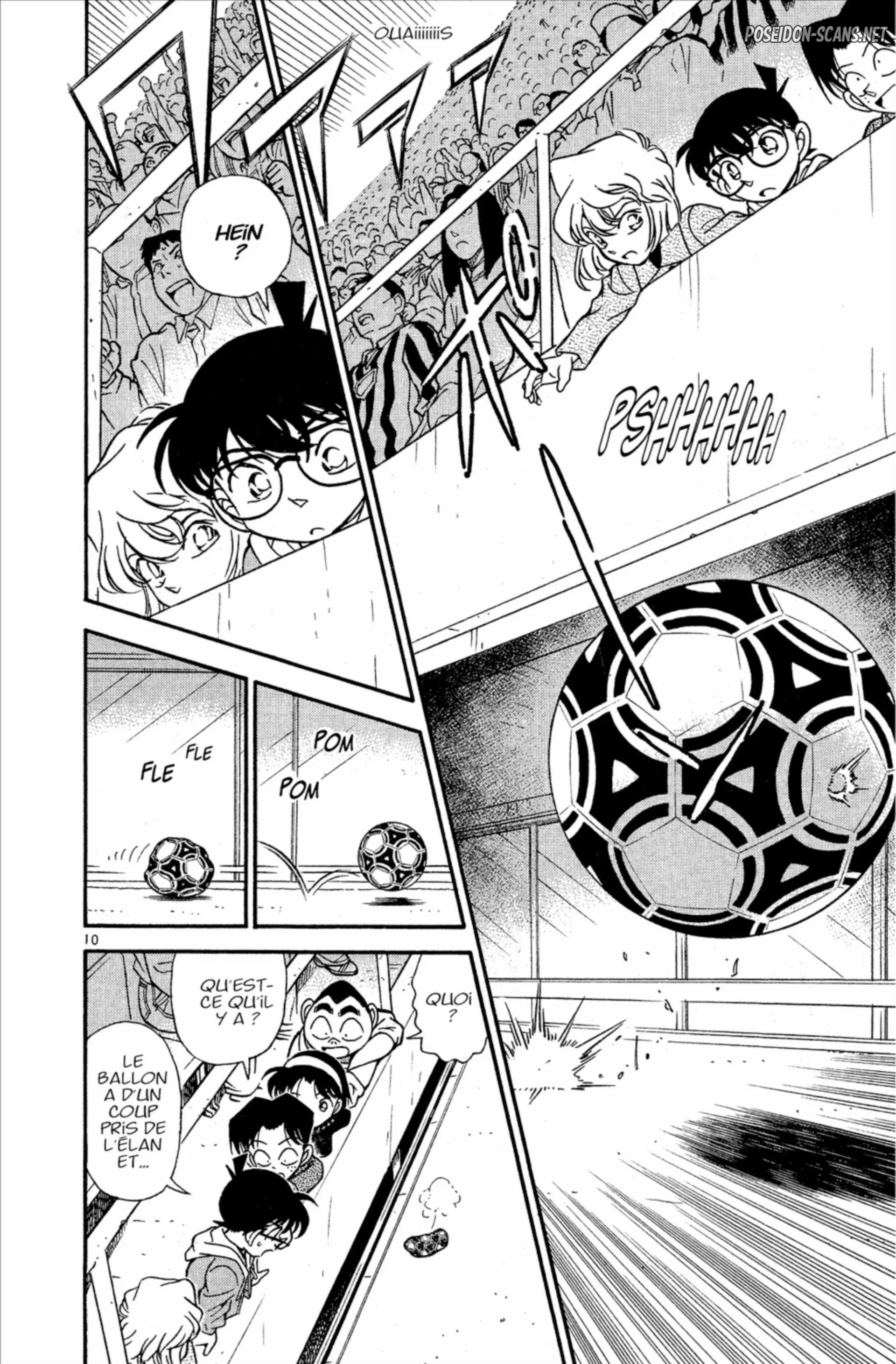 Chapter Image 667