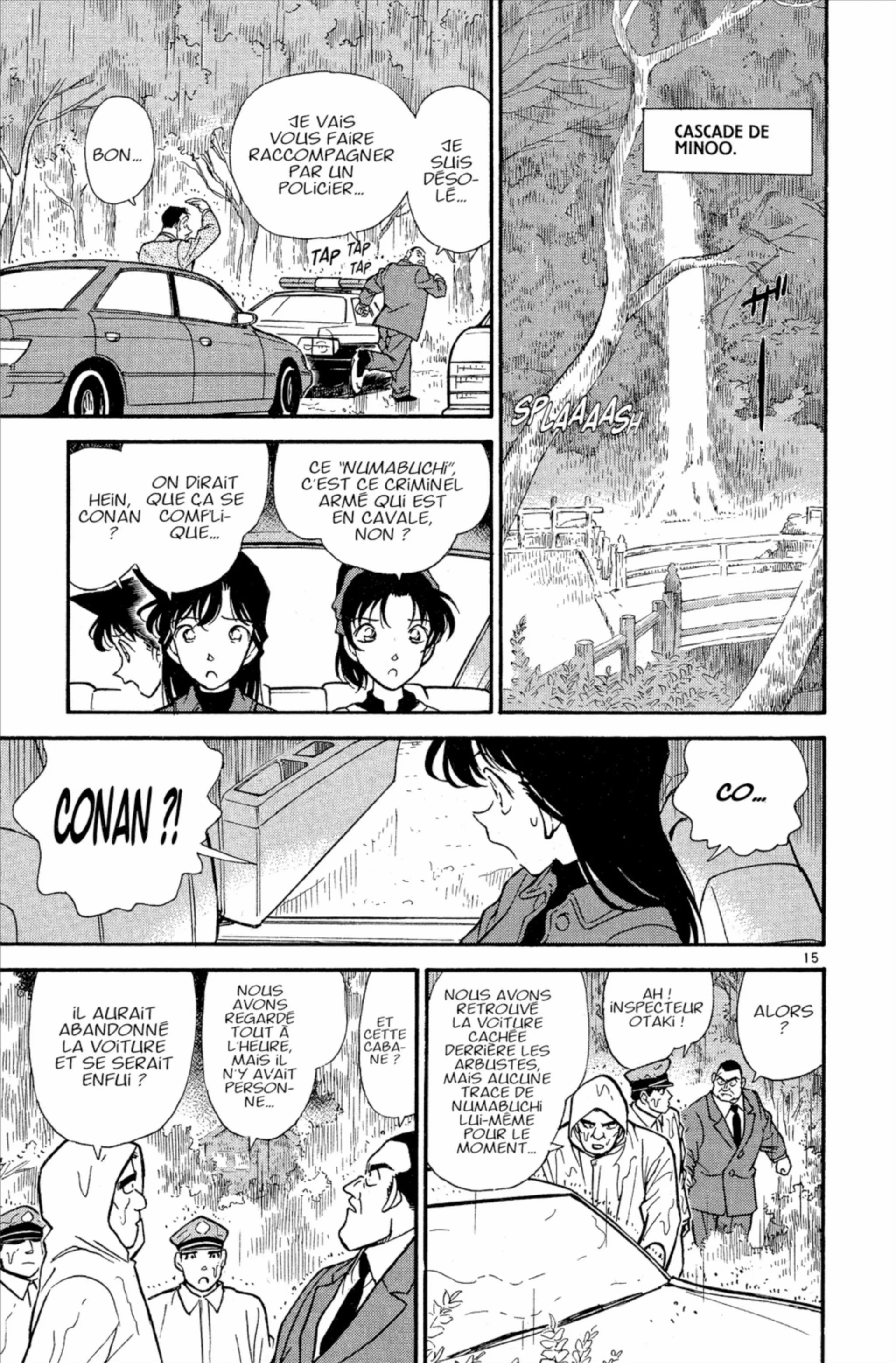Chapter Image 593