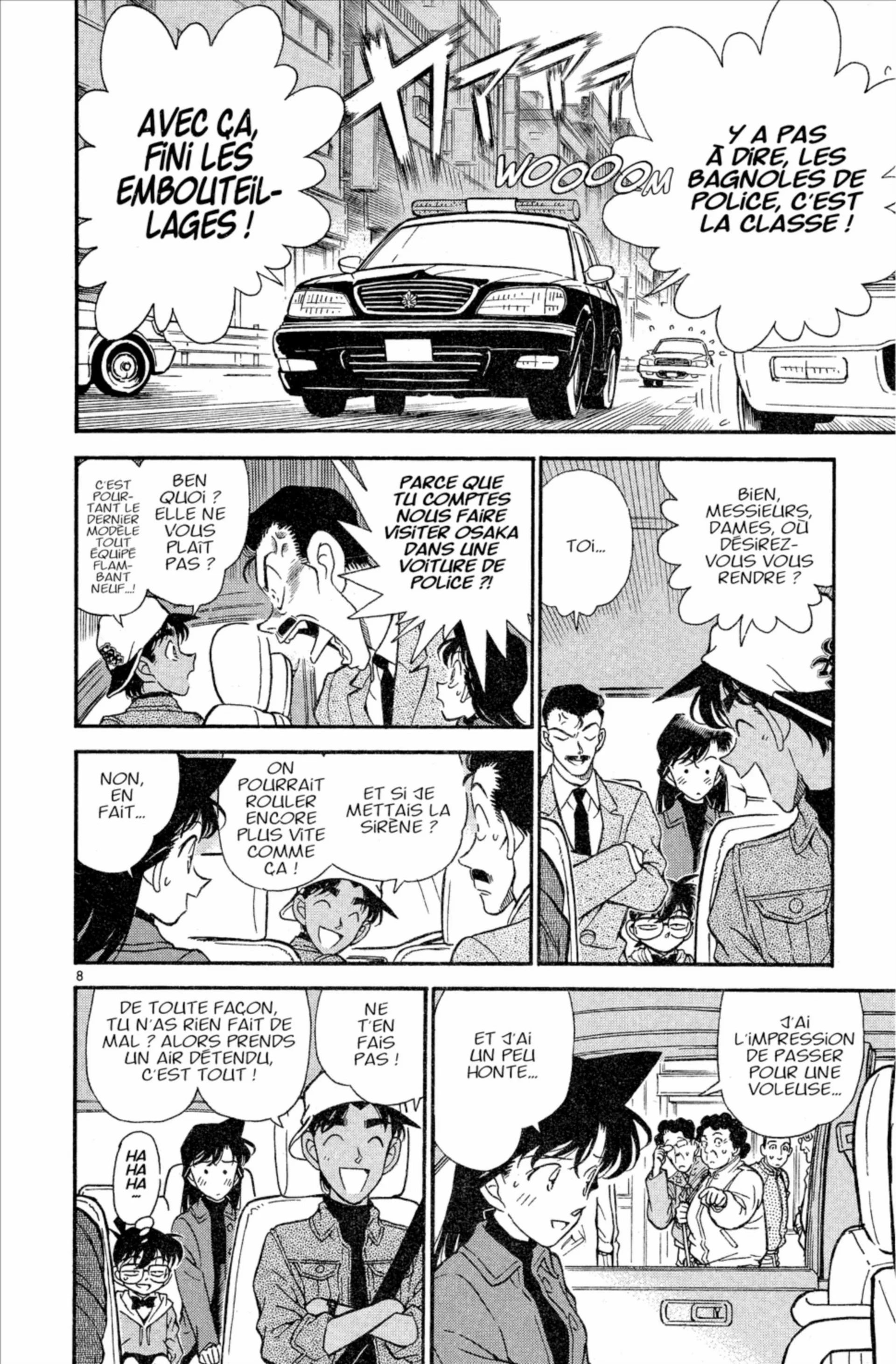 Chapter Image 75