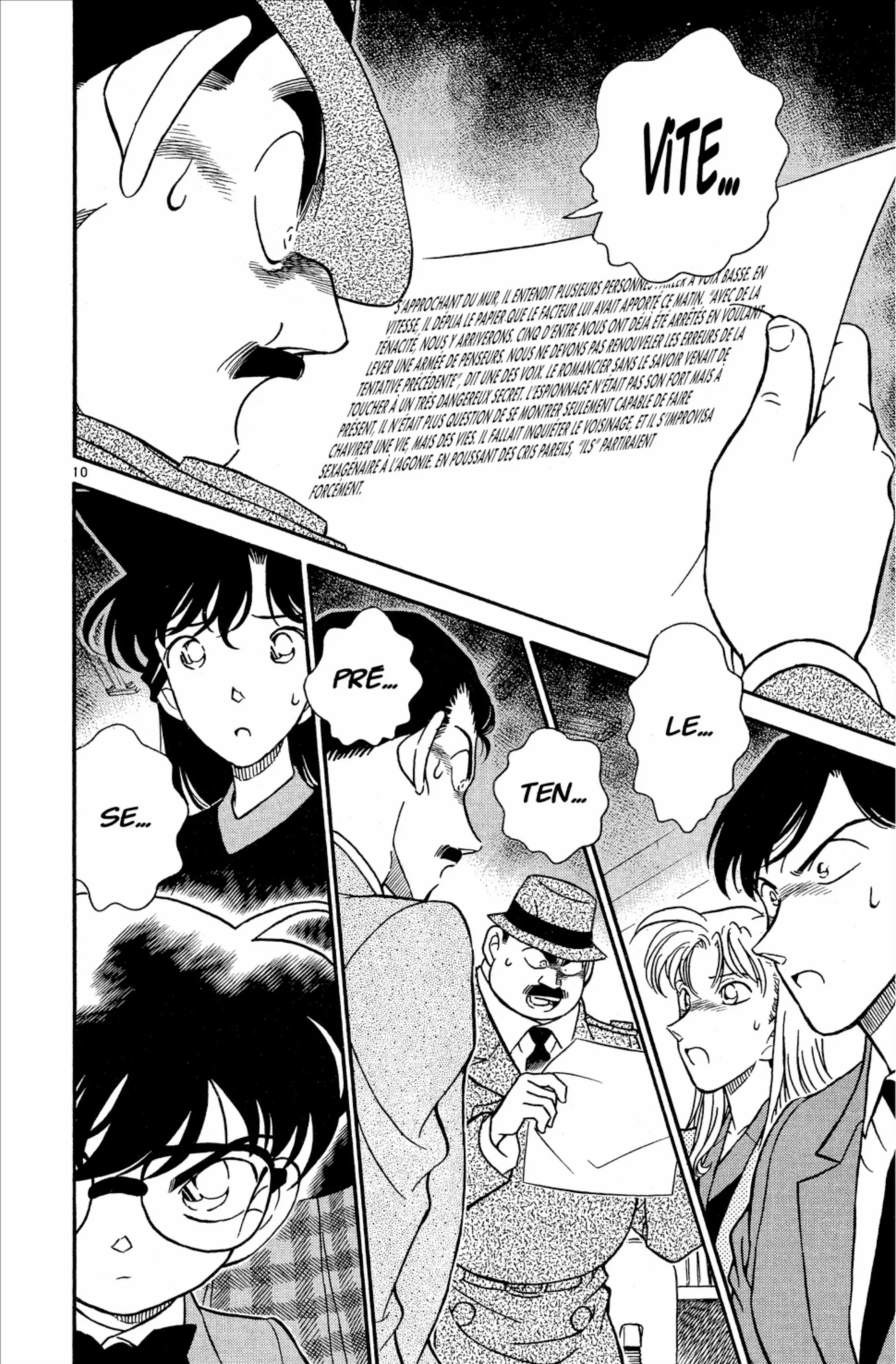 Chapter Image 482