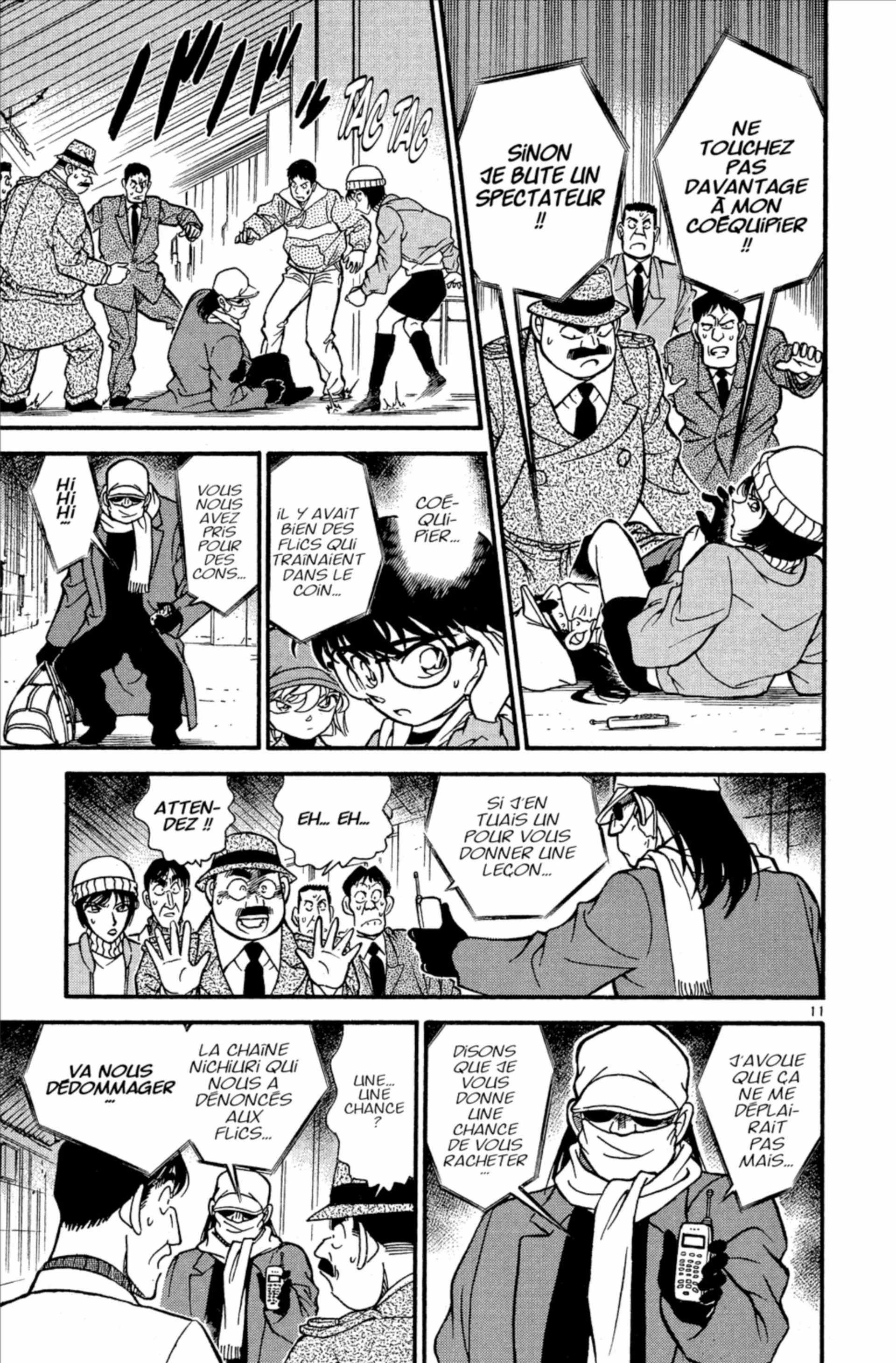Chapter Image 371