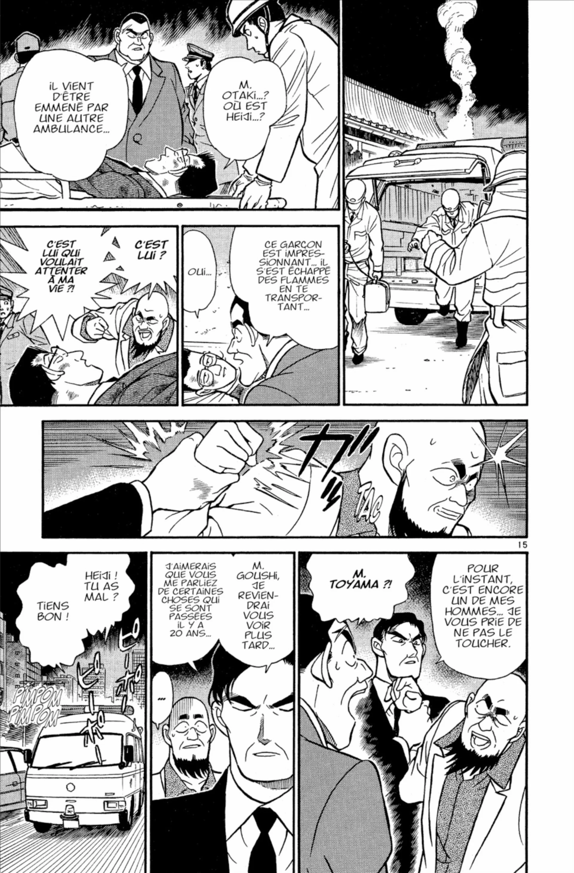 Chapter Image 186