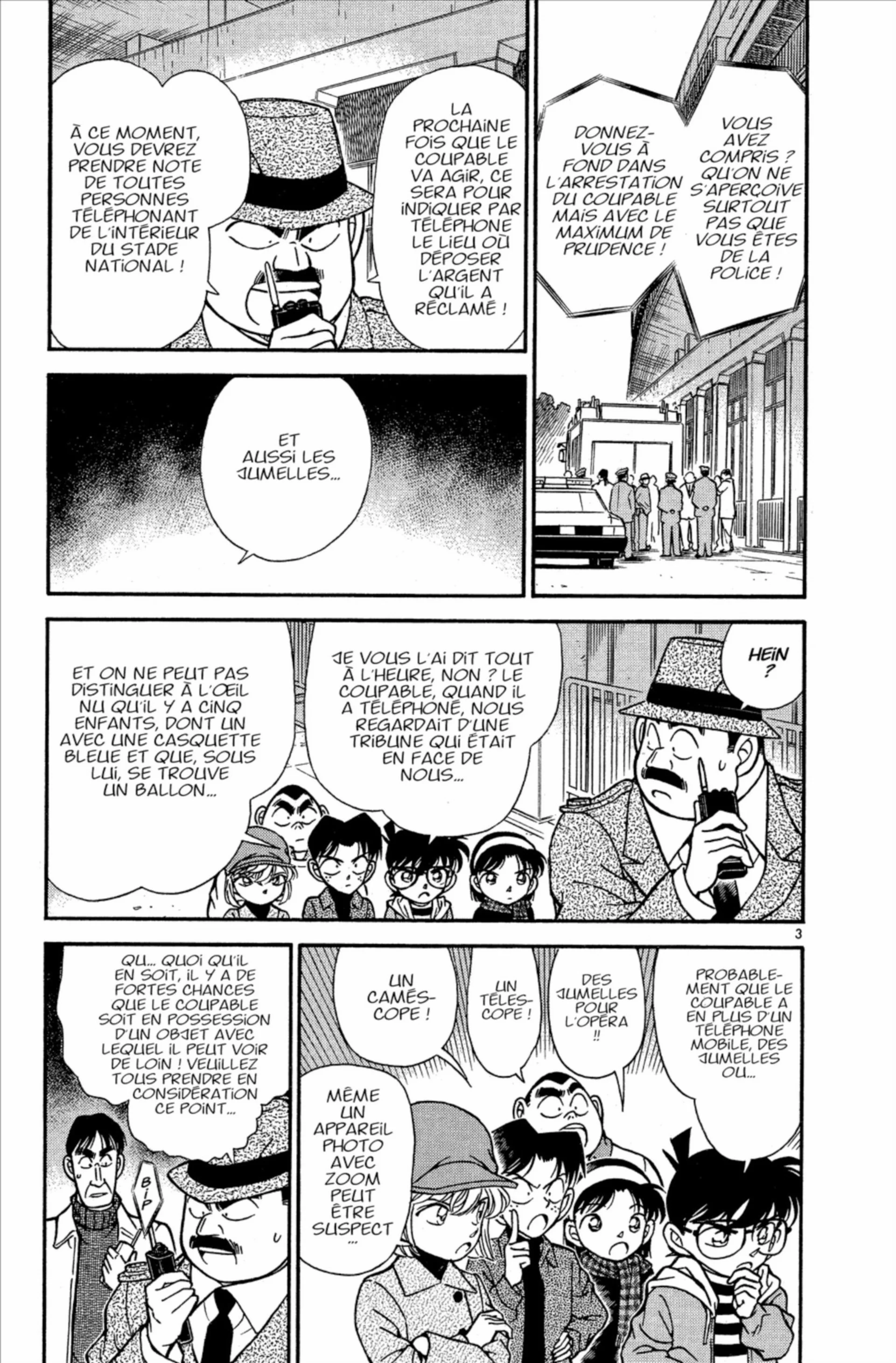 Chapter Image 75