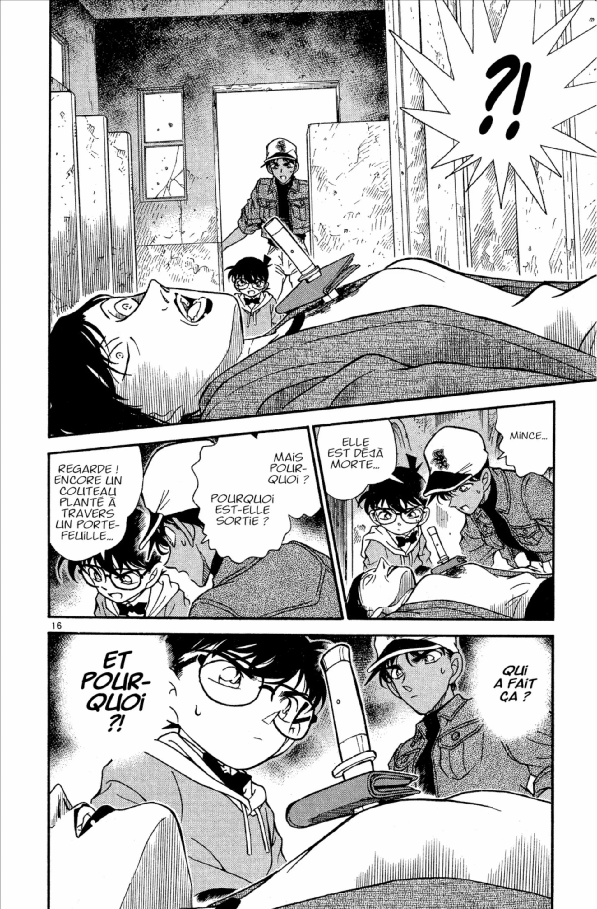 Chapter Image 38