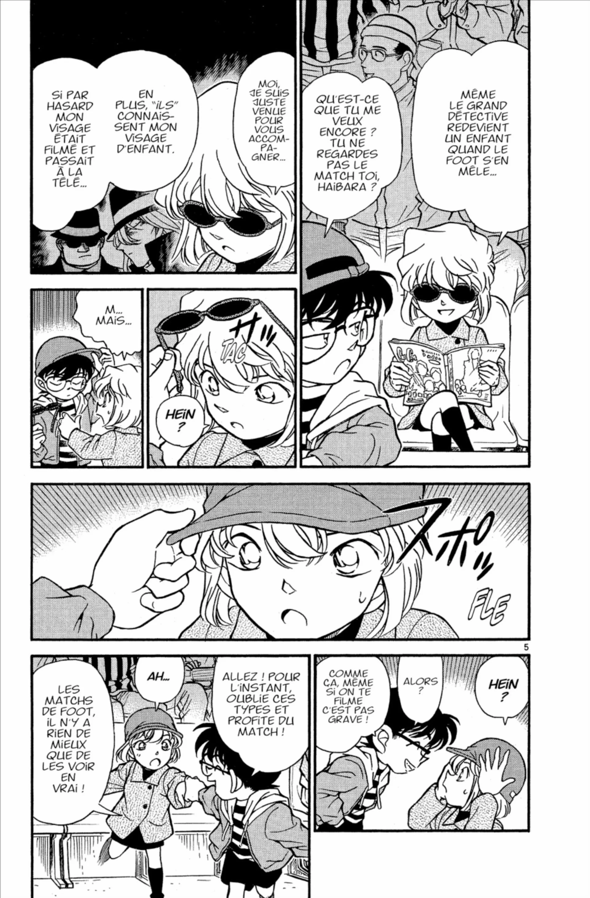 Chapter Image 482