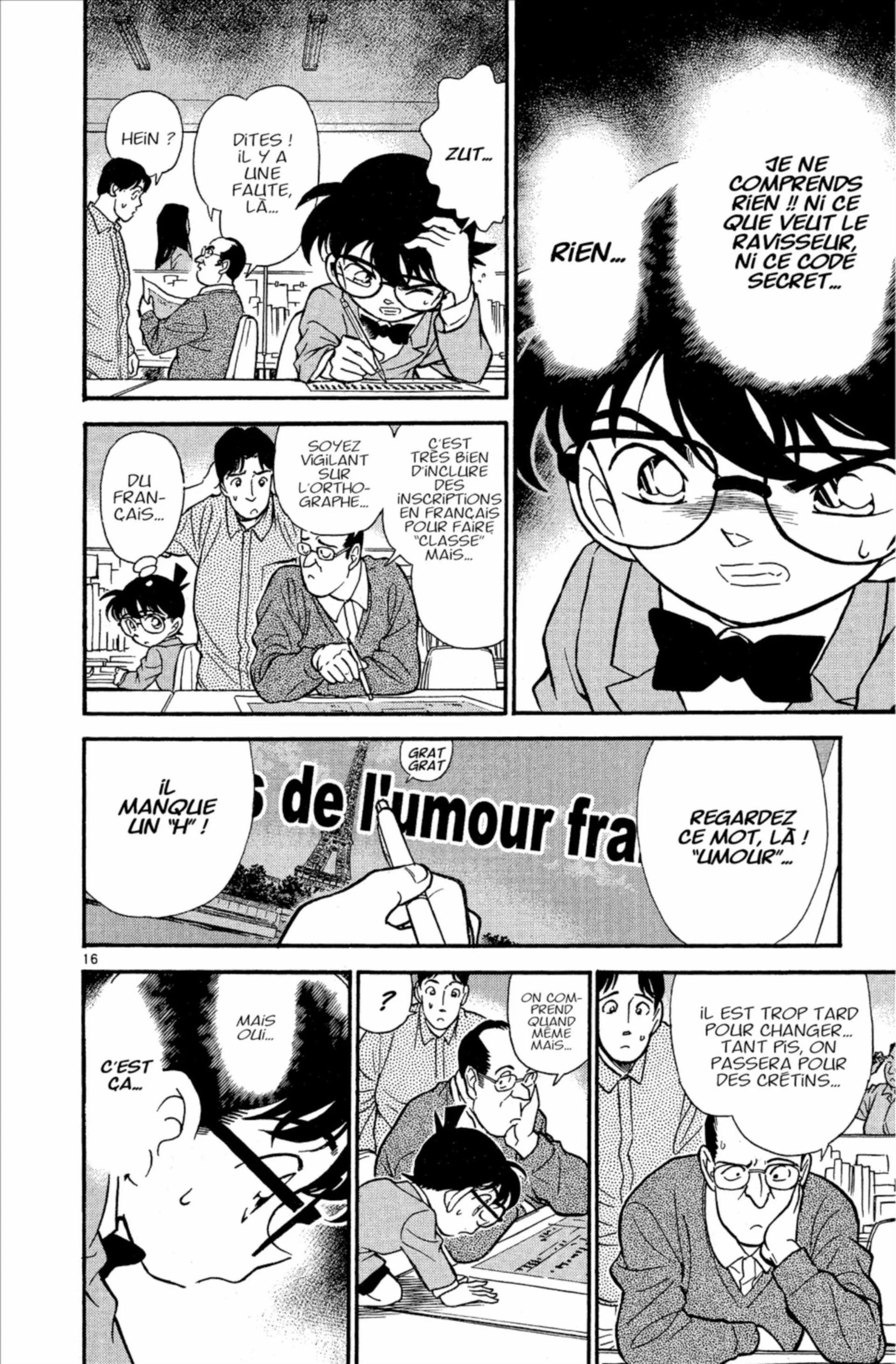 Chapter Image 38