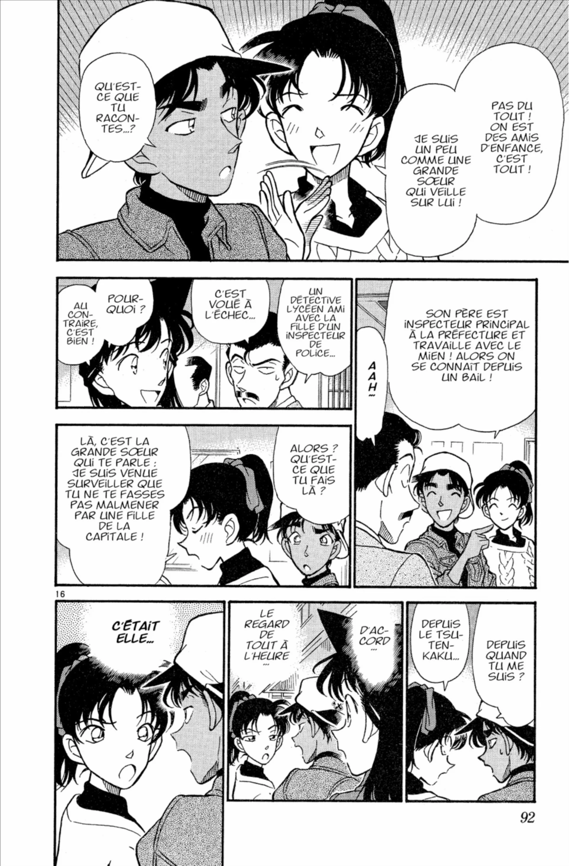 Chapter Image 371