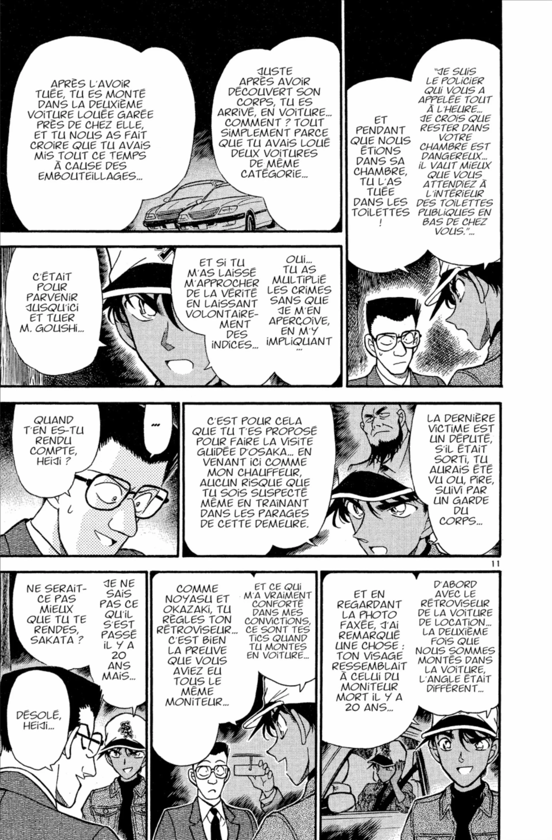Chapter Image 38