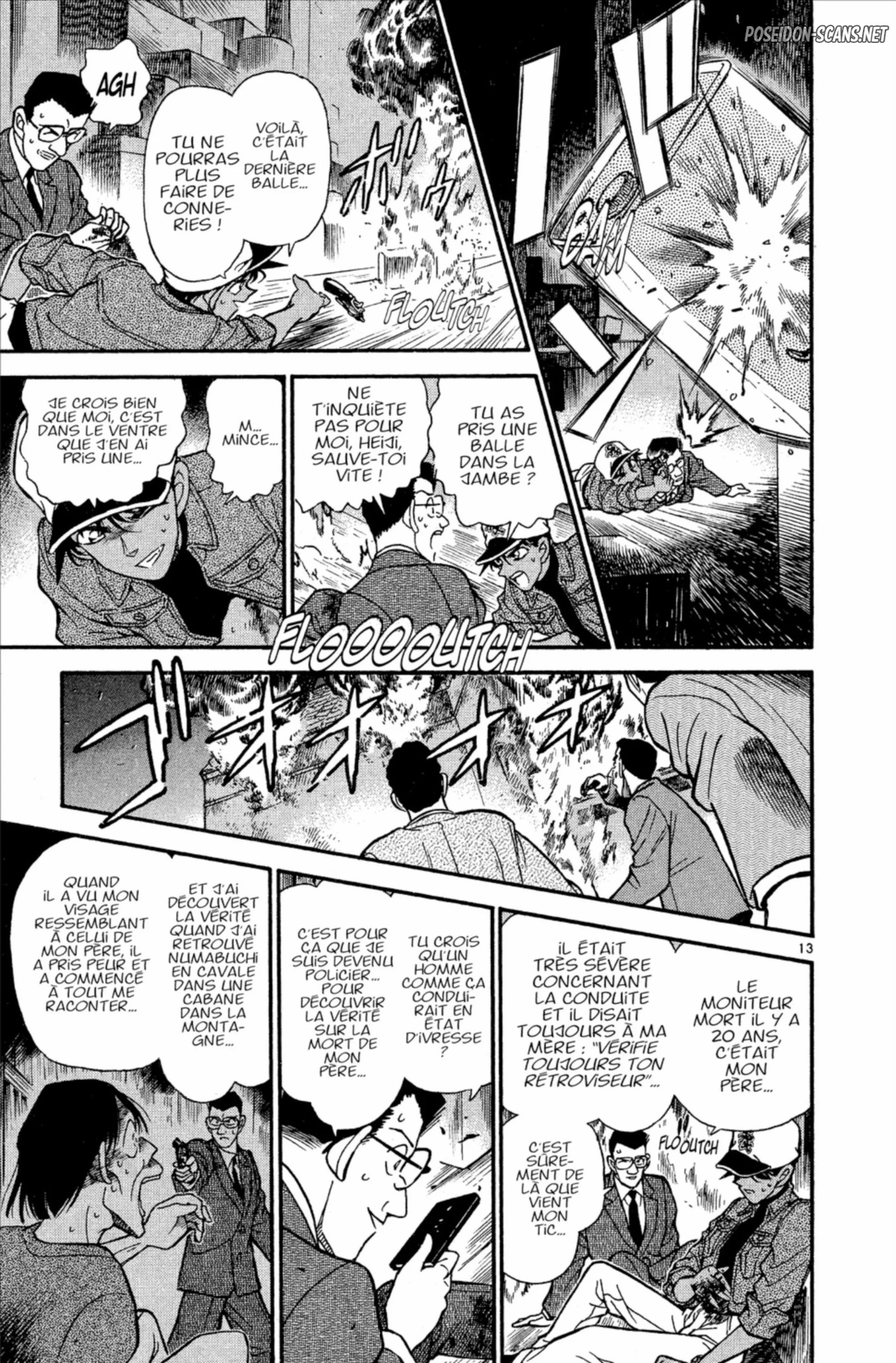 Chapter Image 112