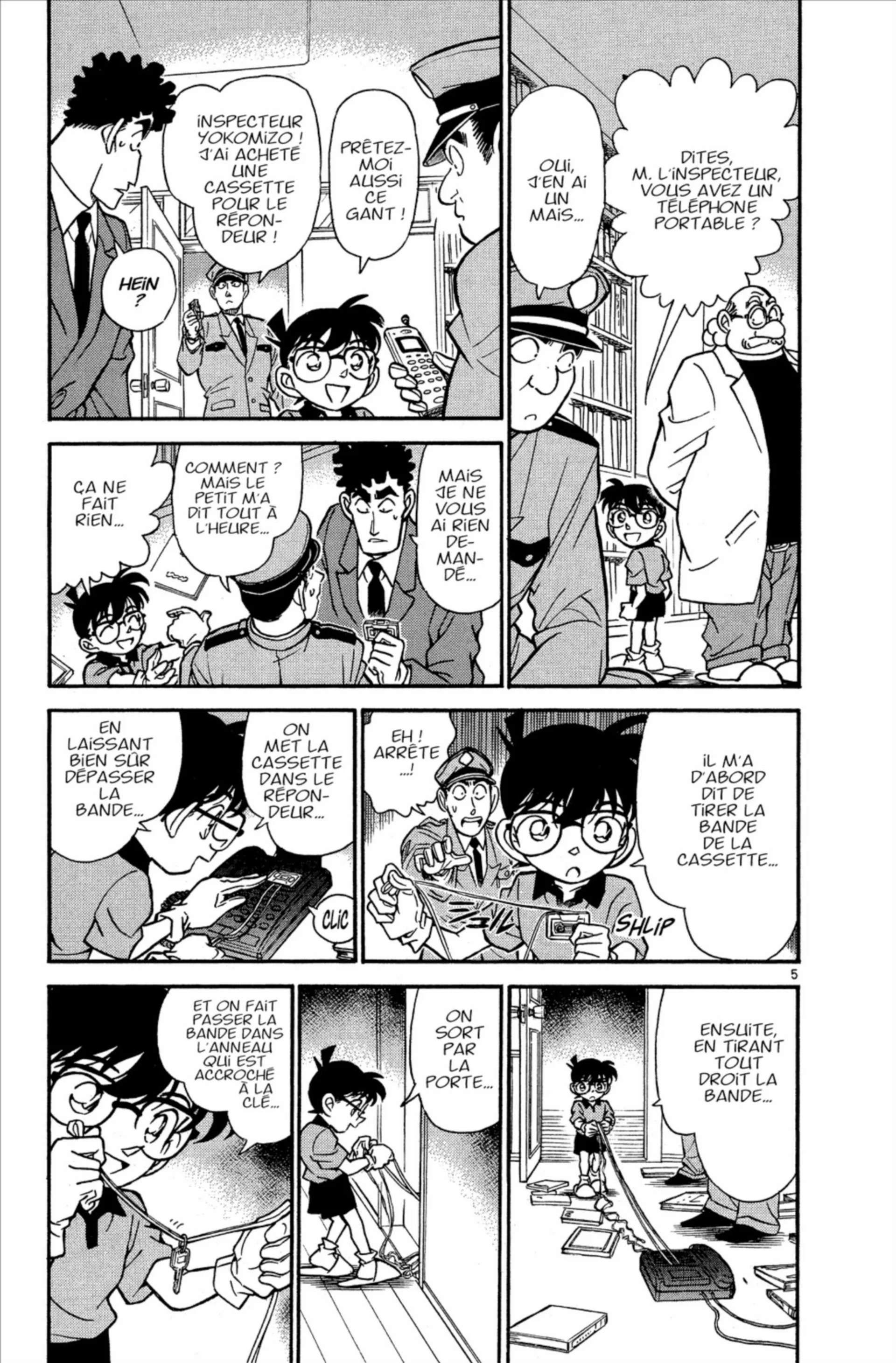 Chapter Image 297