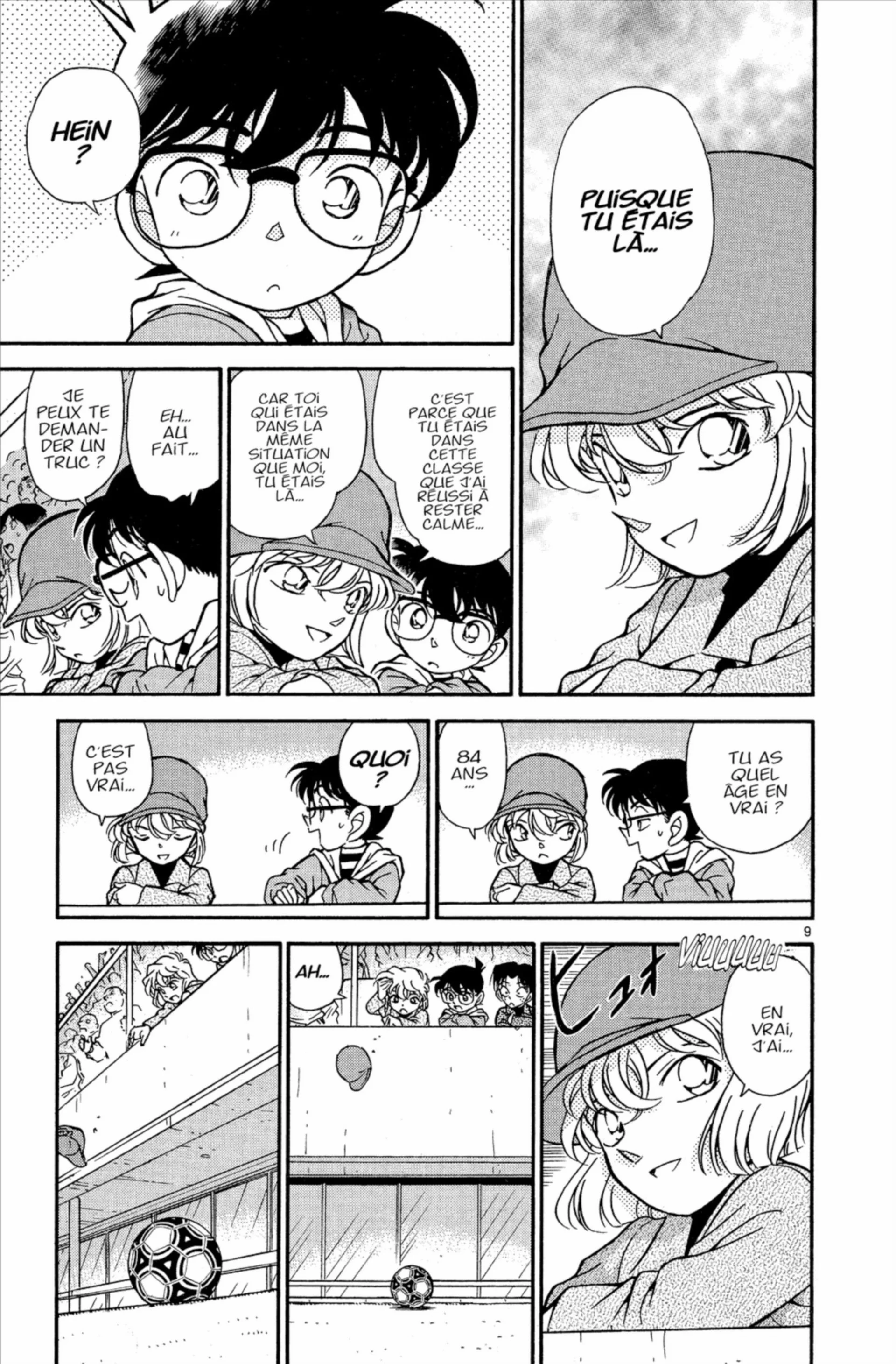 Chapter Image 630