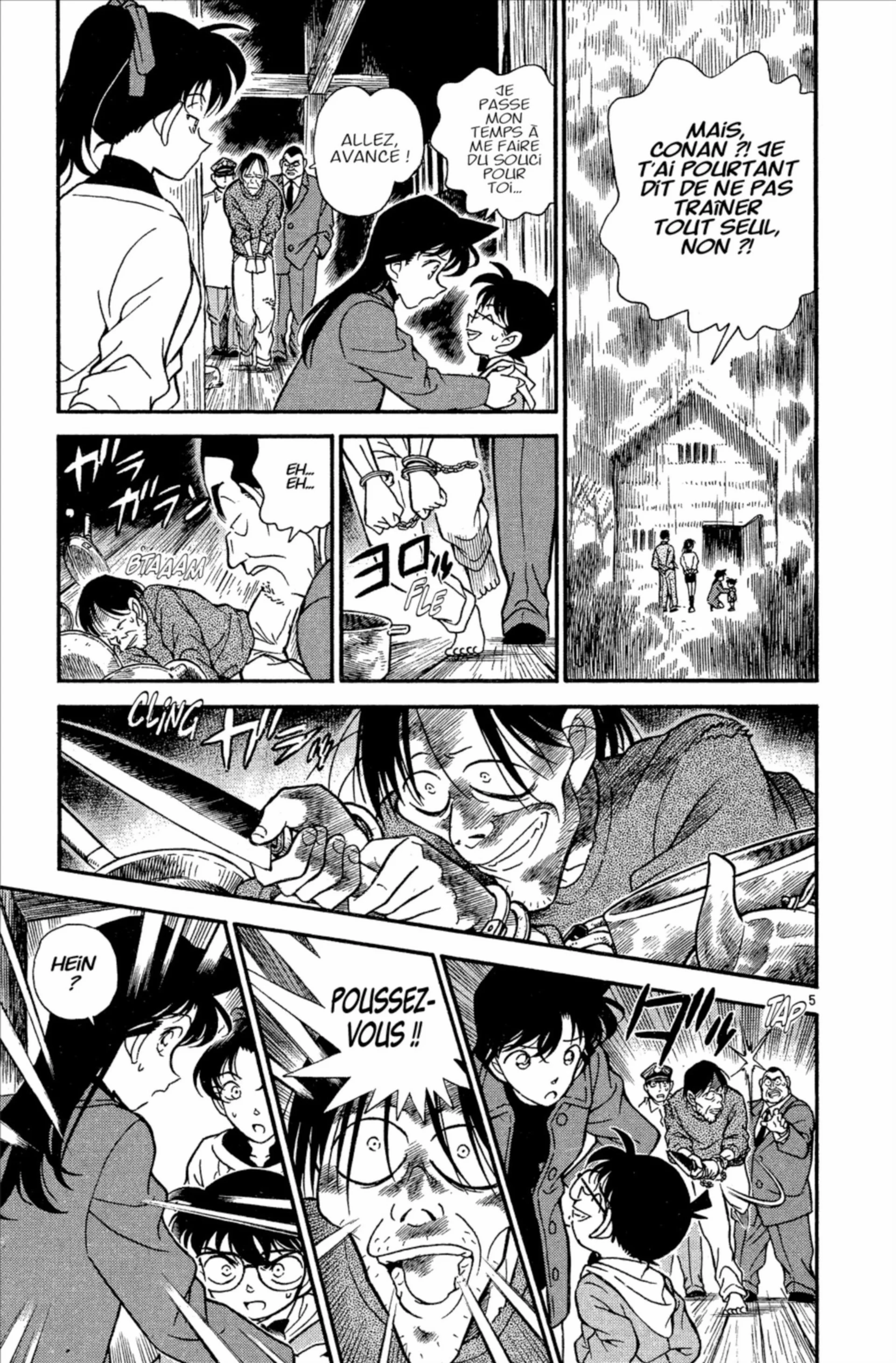 Chapter Image 815
