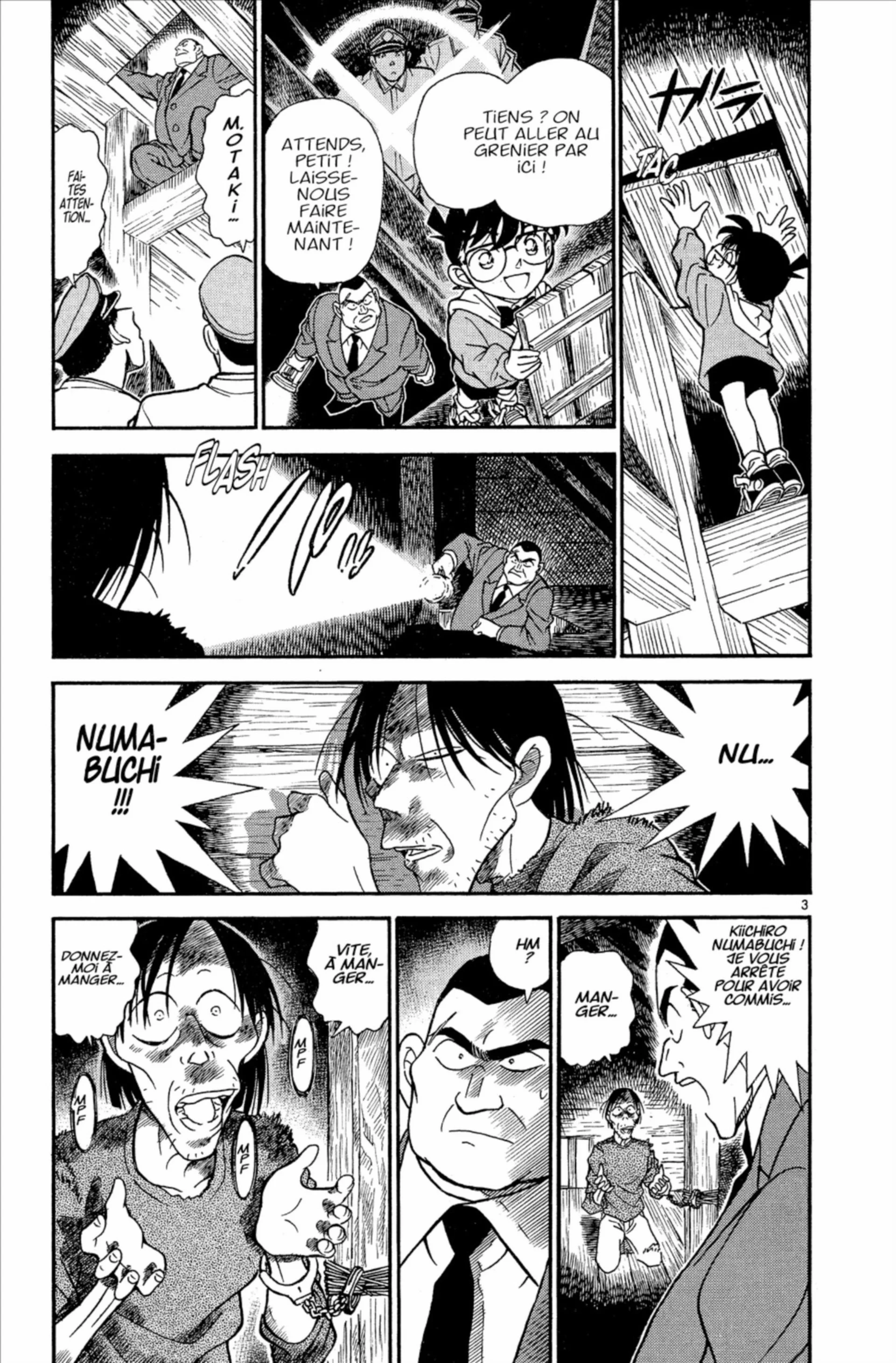 Chapter Image 741