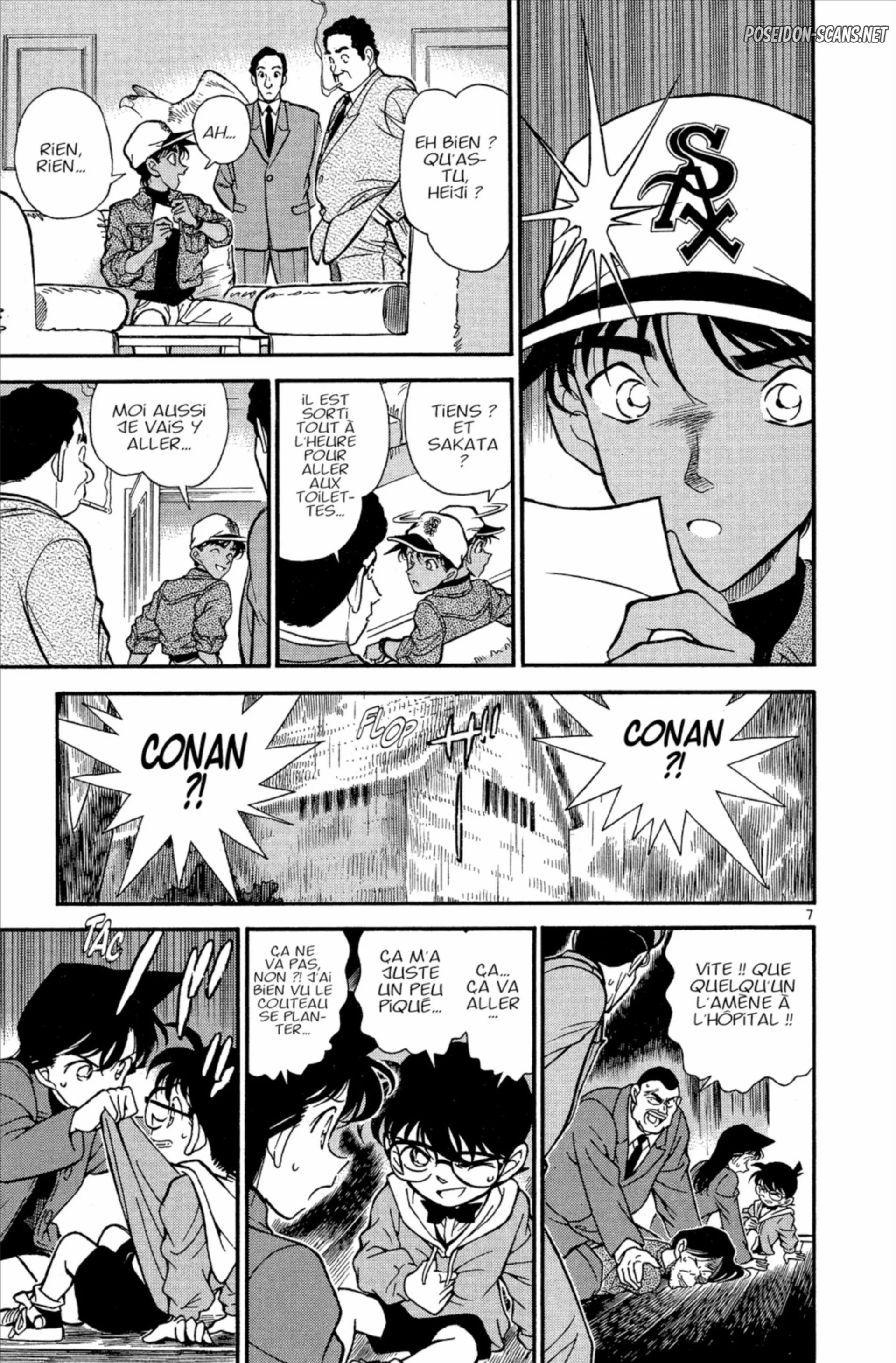 Chapter Image 889
