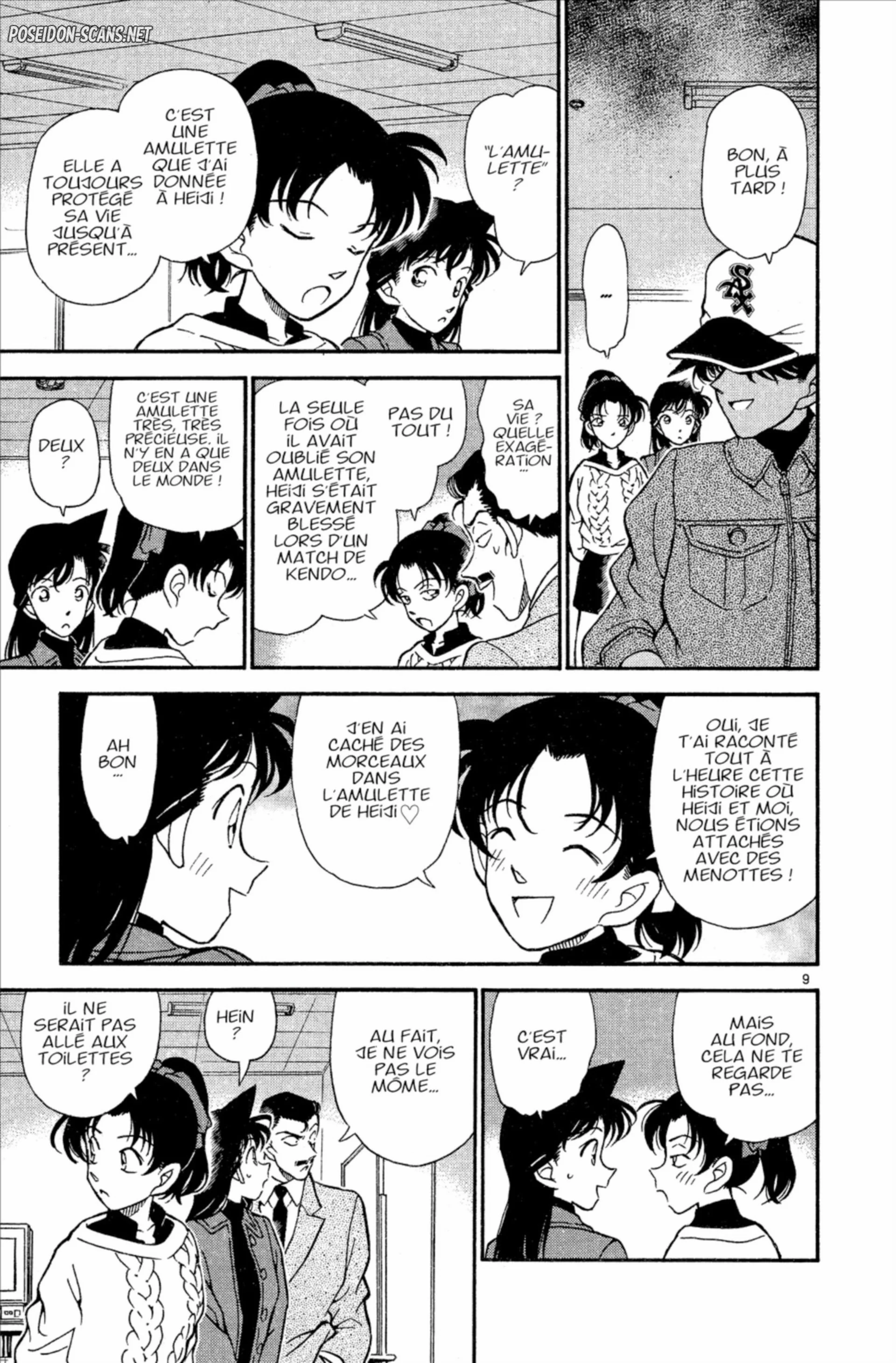 Chapter Image 778
