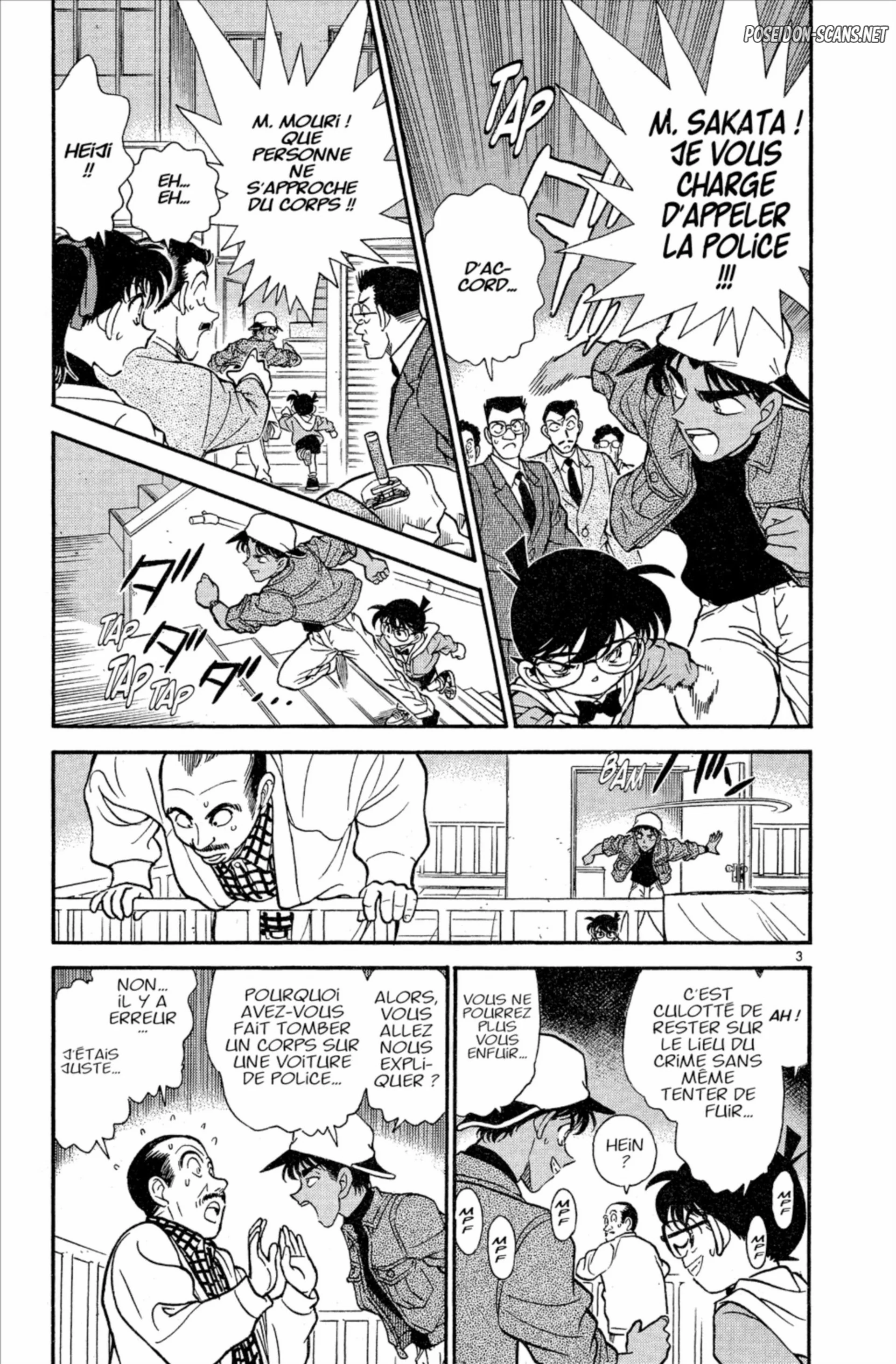 Chapter Image 556